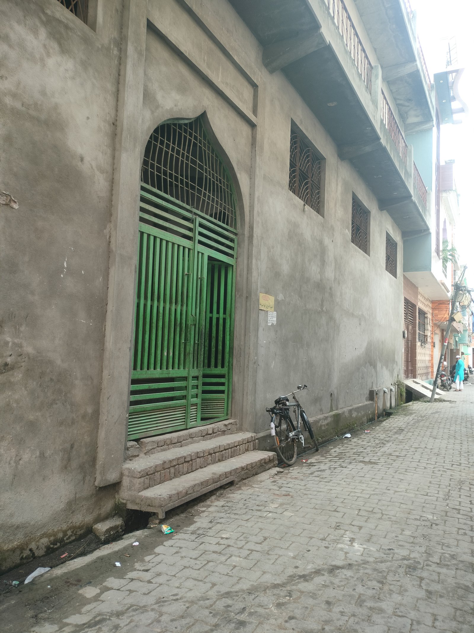 Masjid Abu Ayyub Ansari 