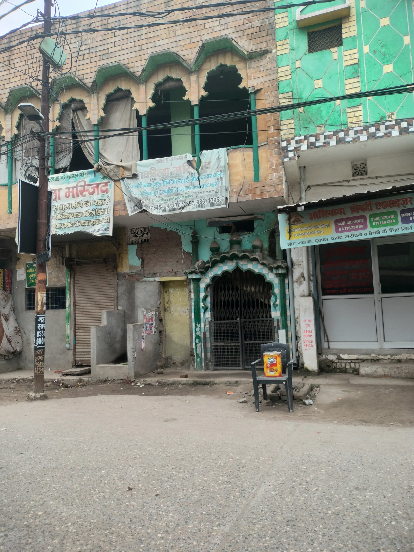 Shakeela Masjid 