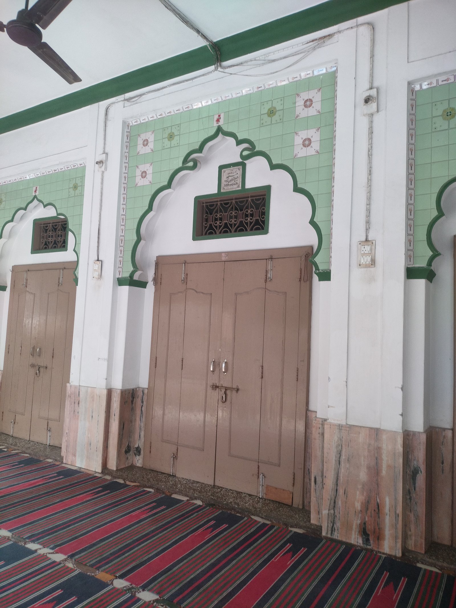 Masjid Khane Bag