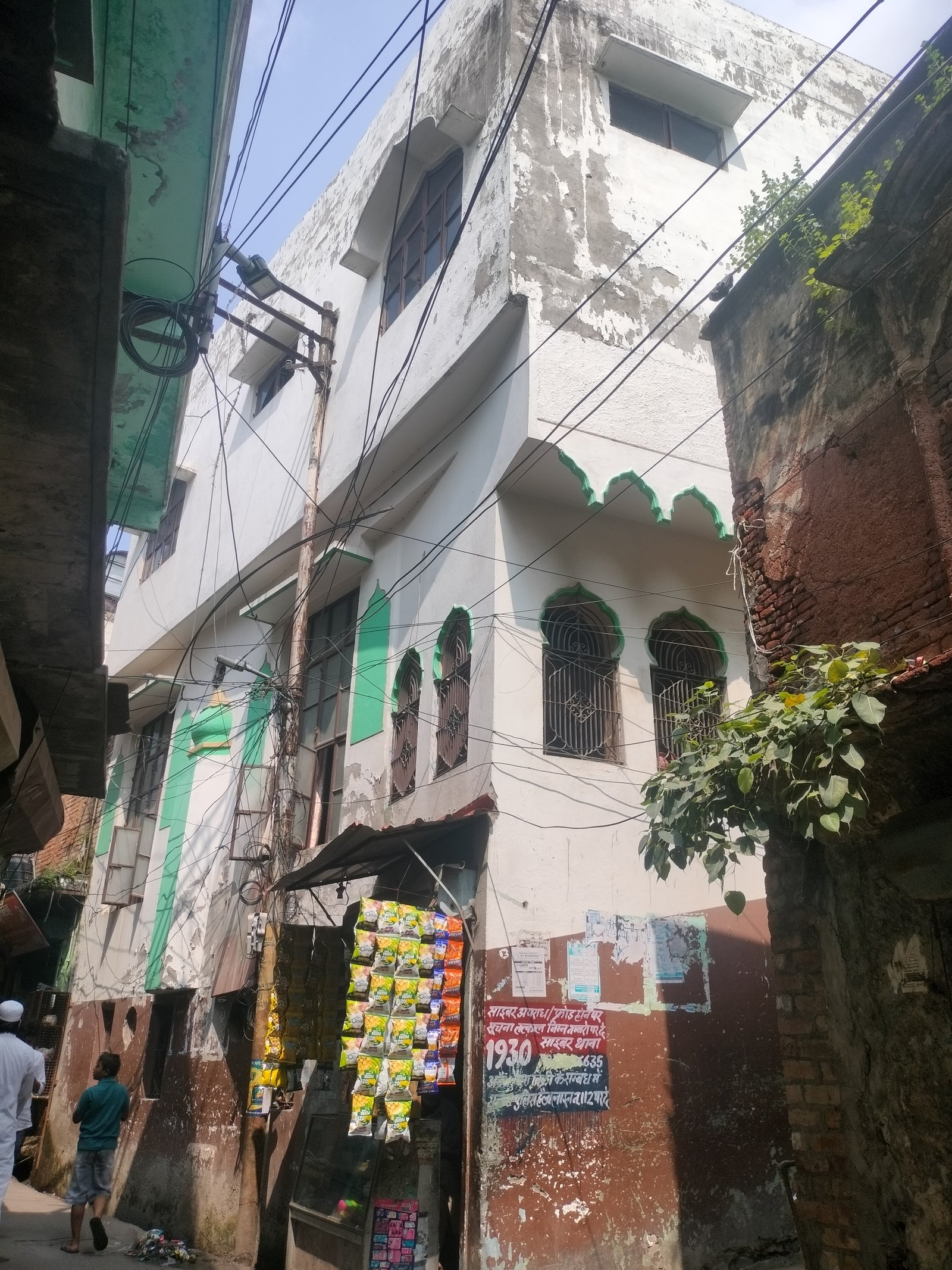Masjid Aaisha cidio wali