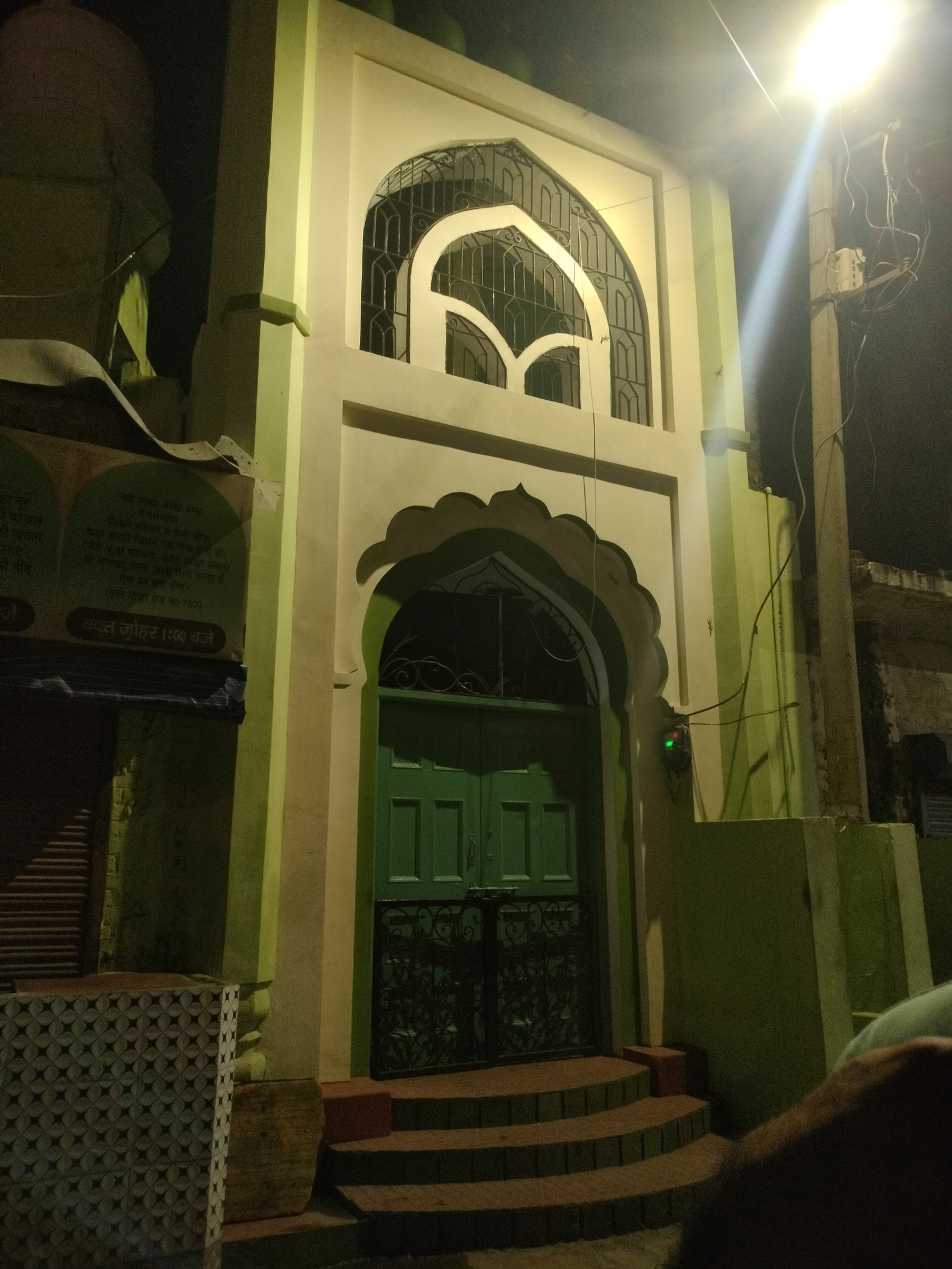 Masjid pul kalapna 