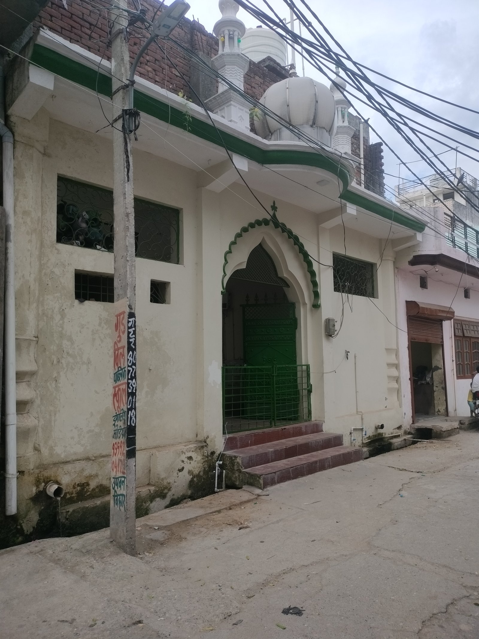 Masjid Ayyubi 