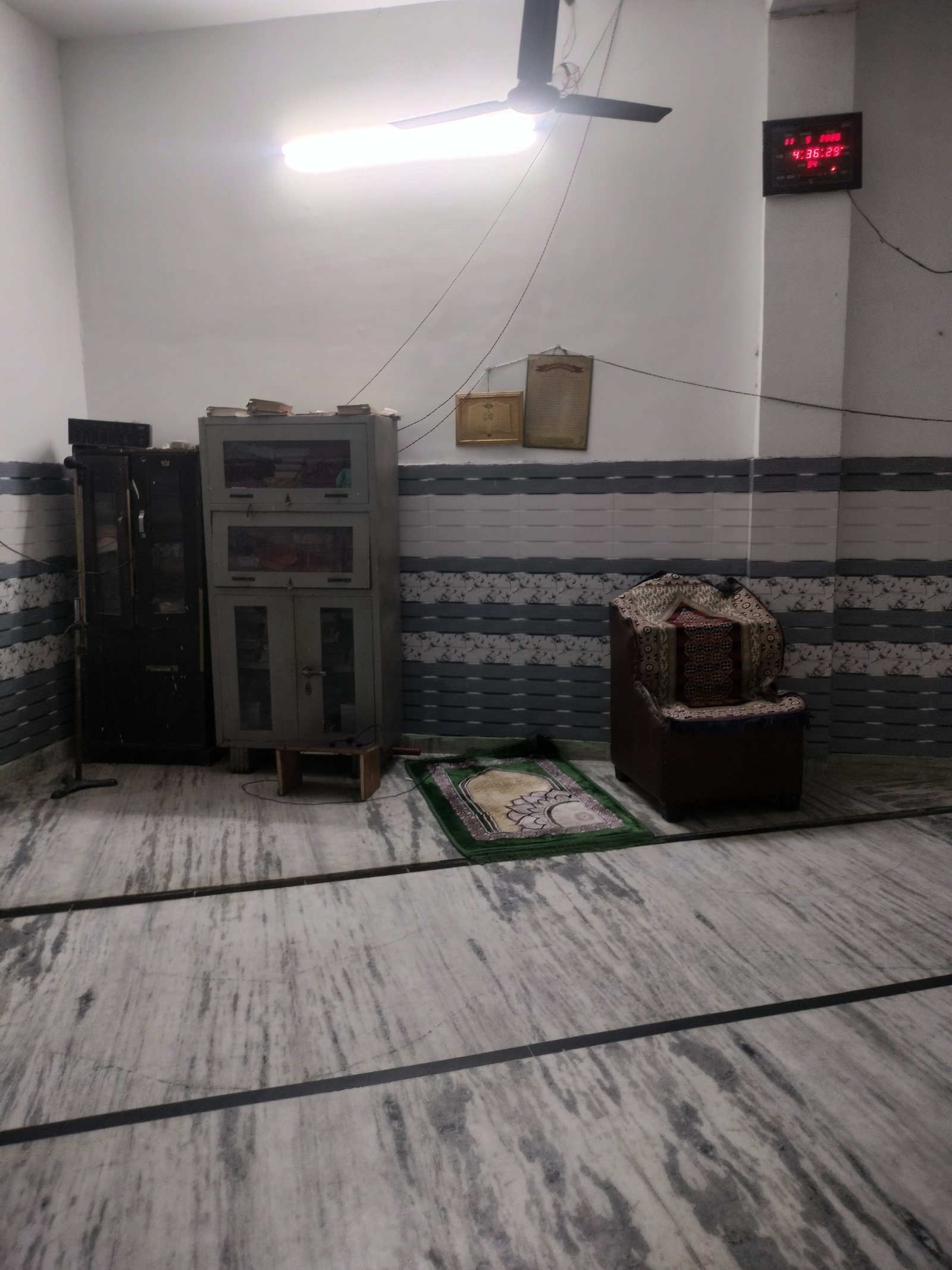 Bilal Masjid 