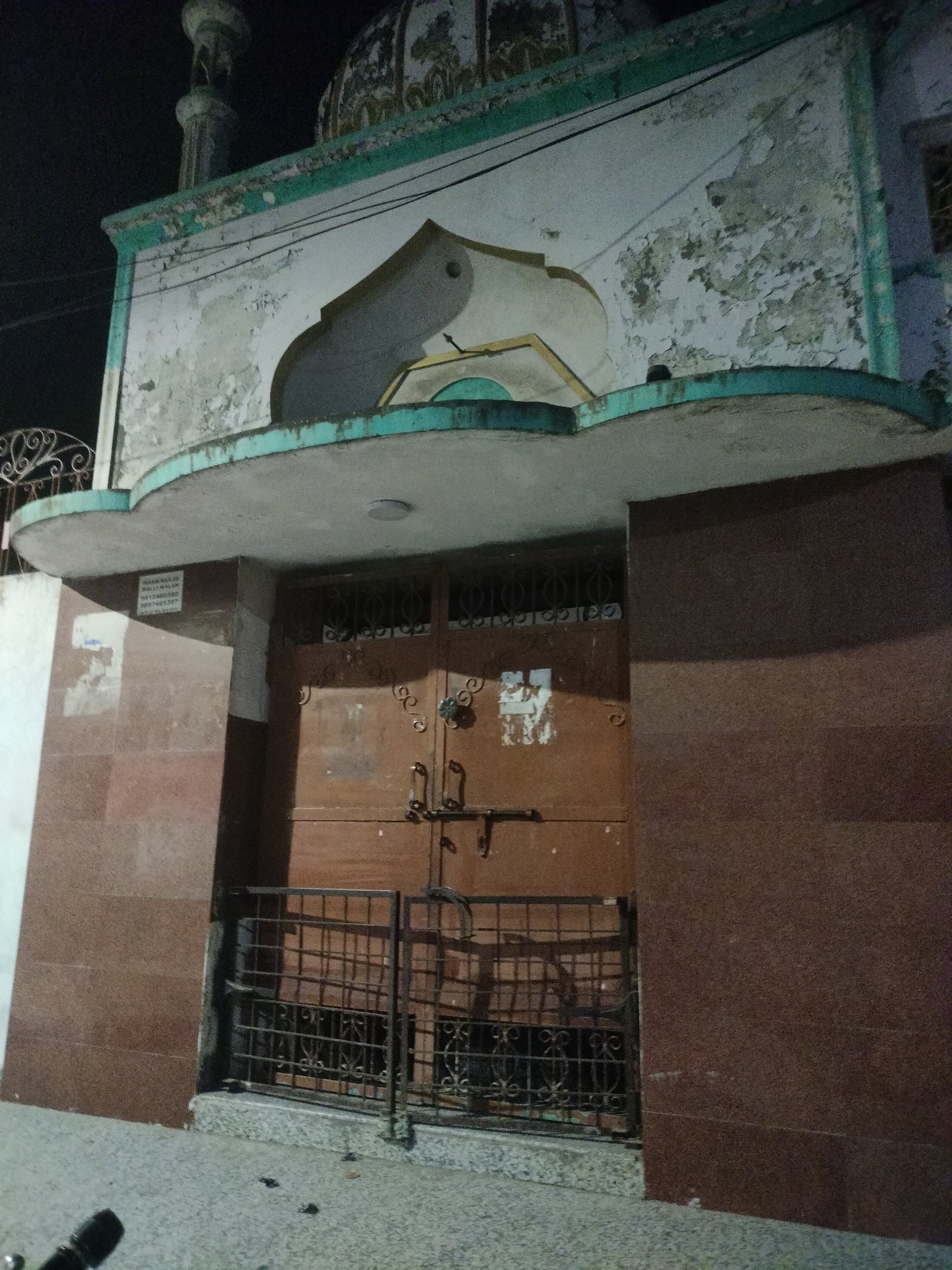Masjid Walli Walan