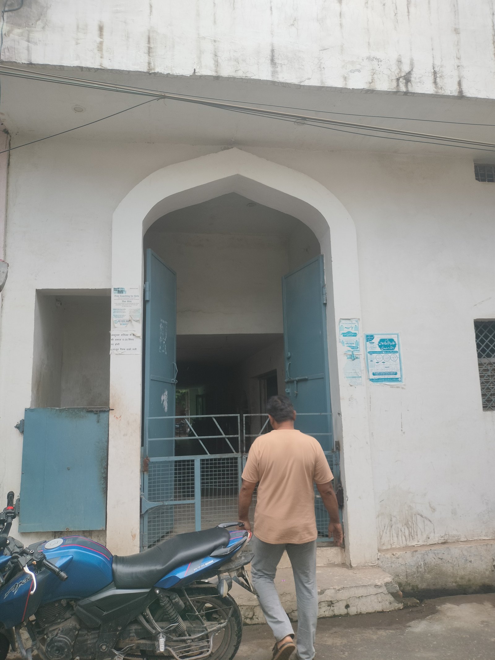 Rubina Masjid 