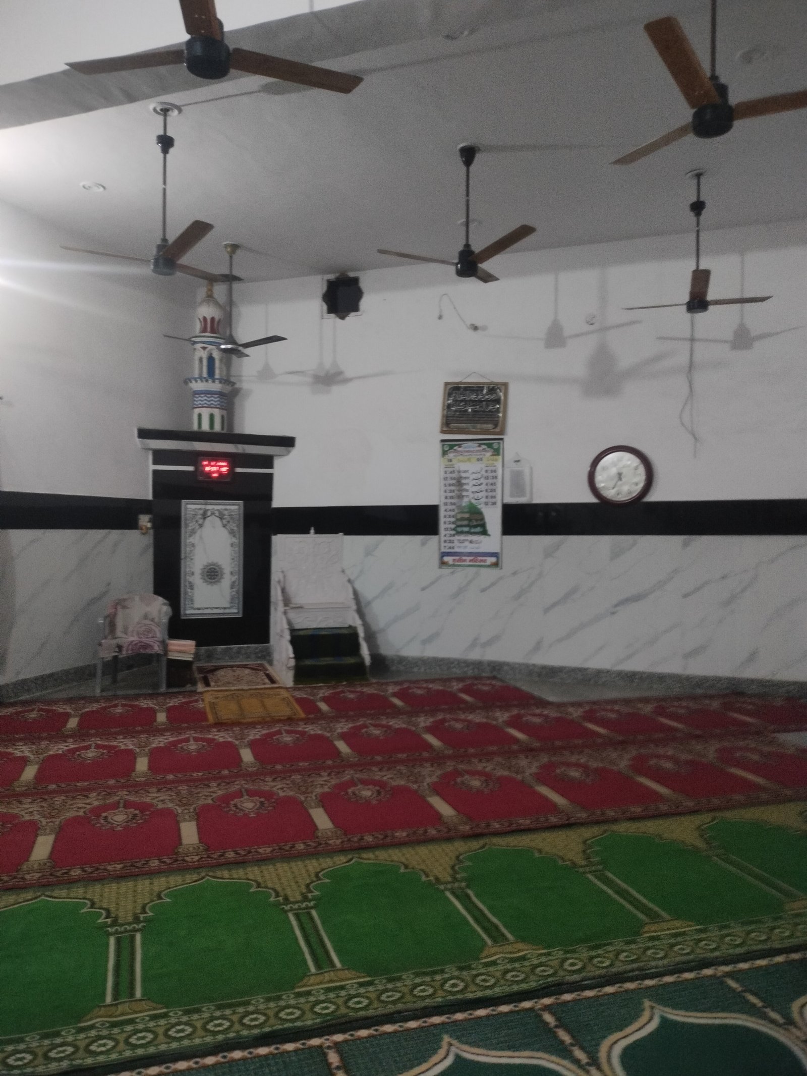 Haseen Masjid 