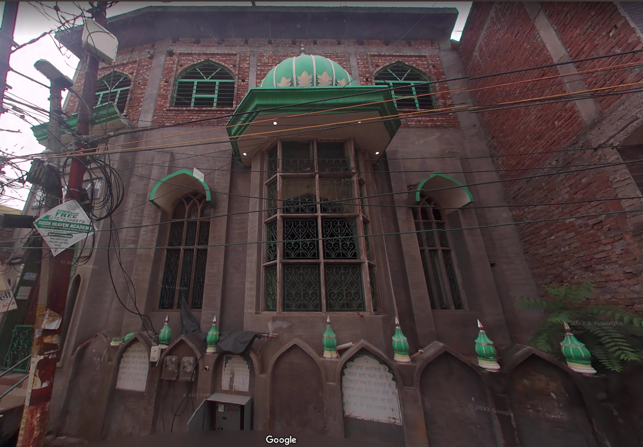 Bilal Masjid 