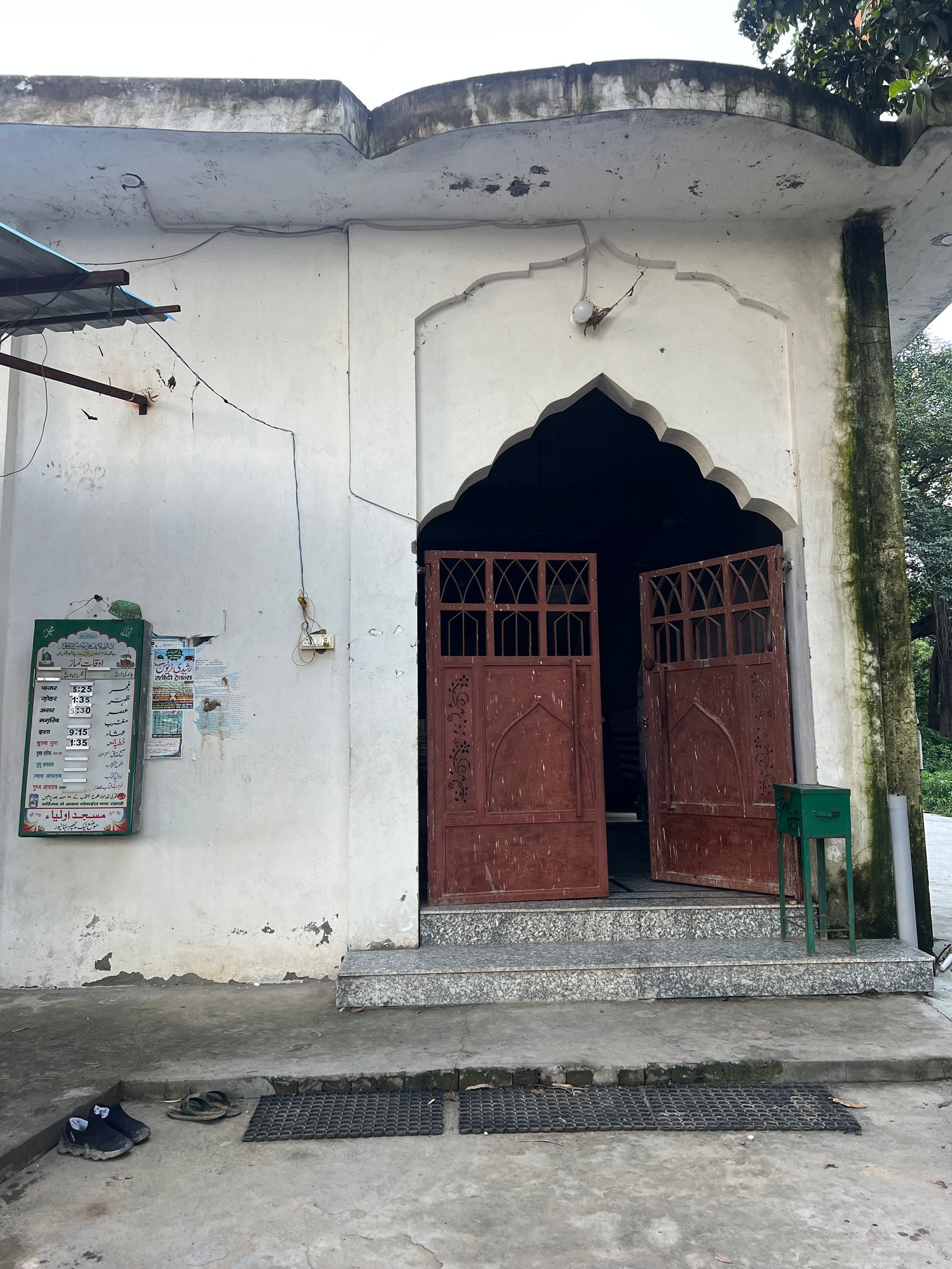 Masjid olia