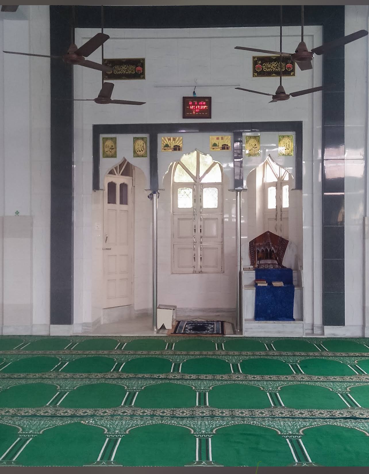 Azeezia Masjid 