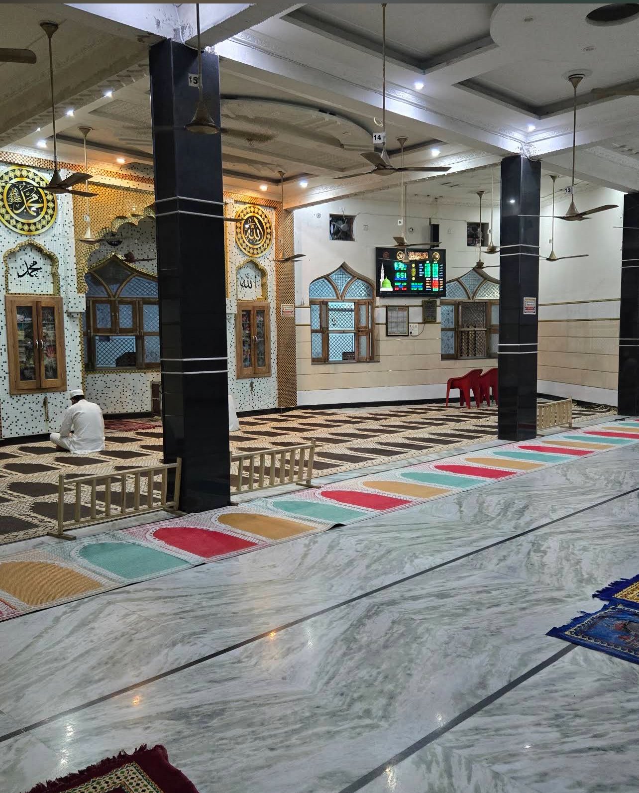 Bilal Masjid 