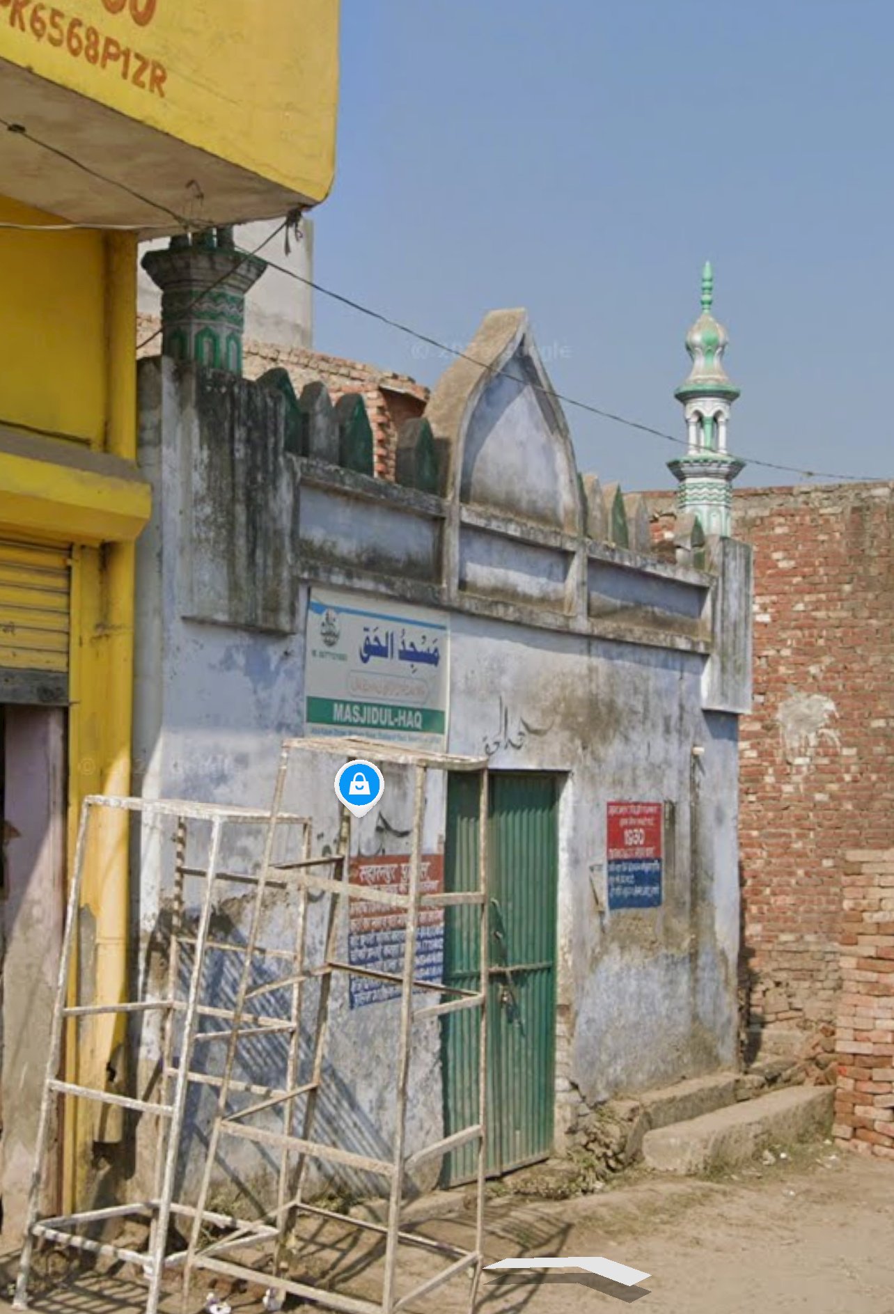 Masjid Masjidul Haq