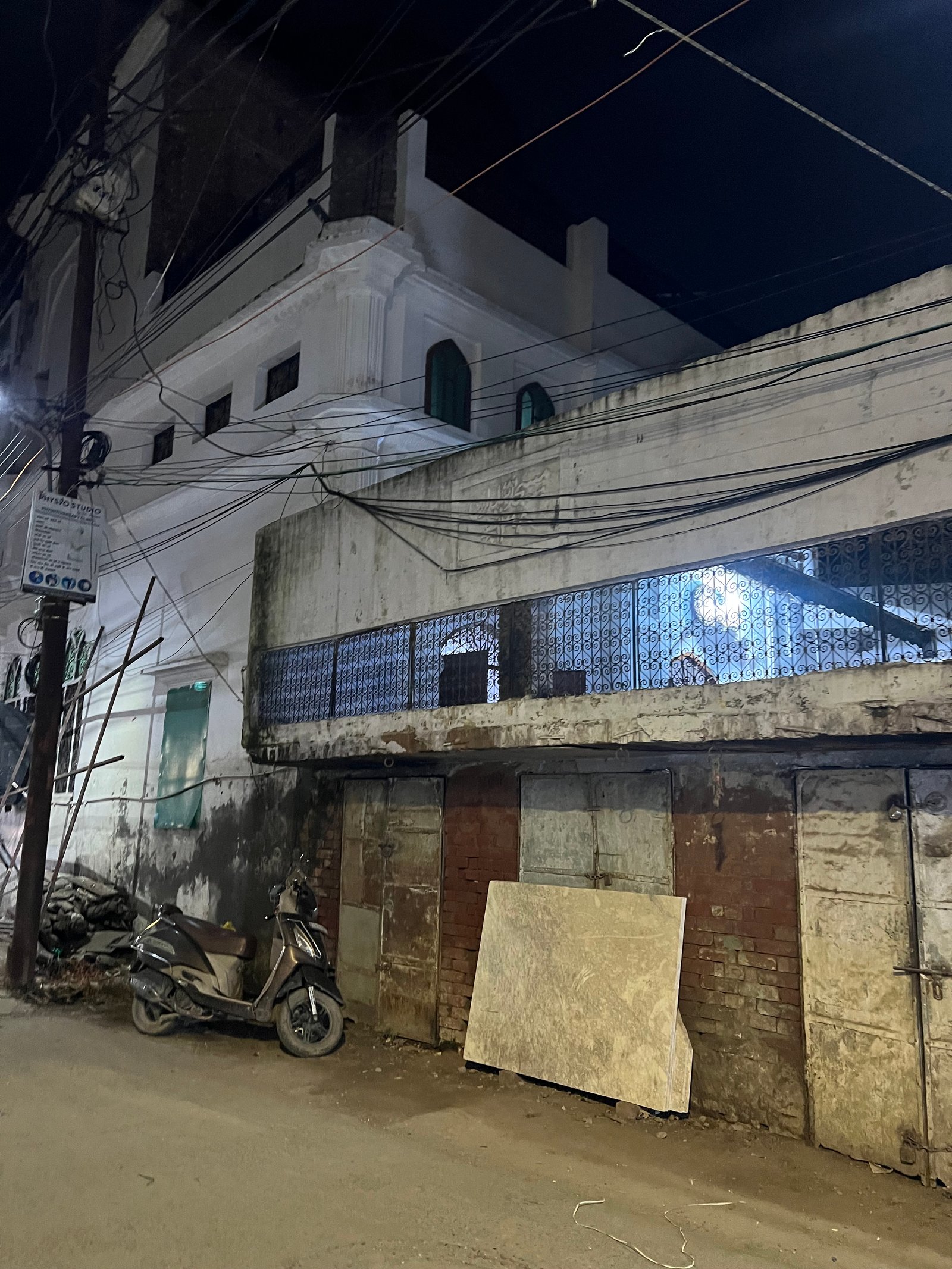 Masjid baildaran