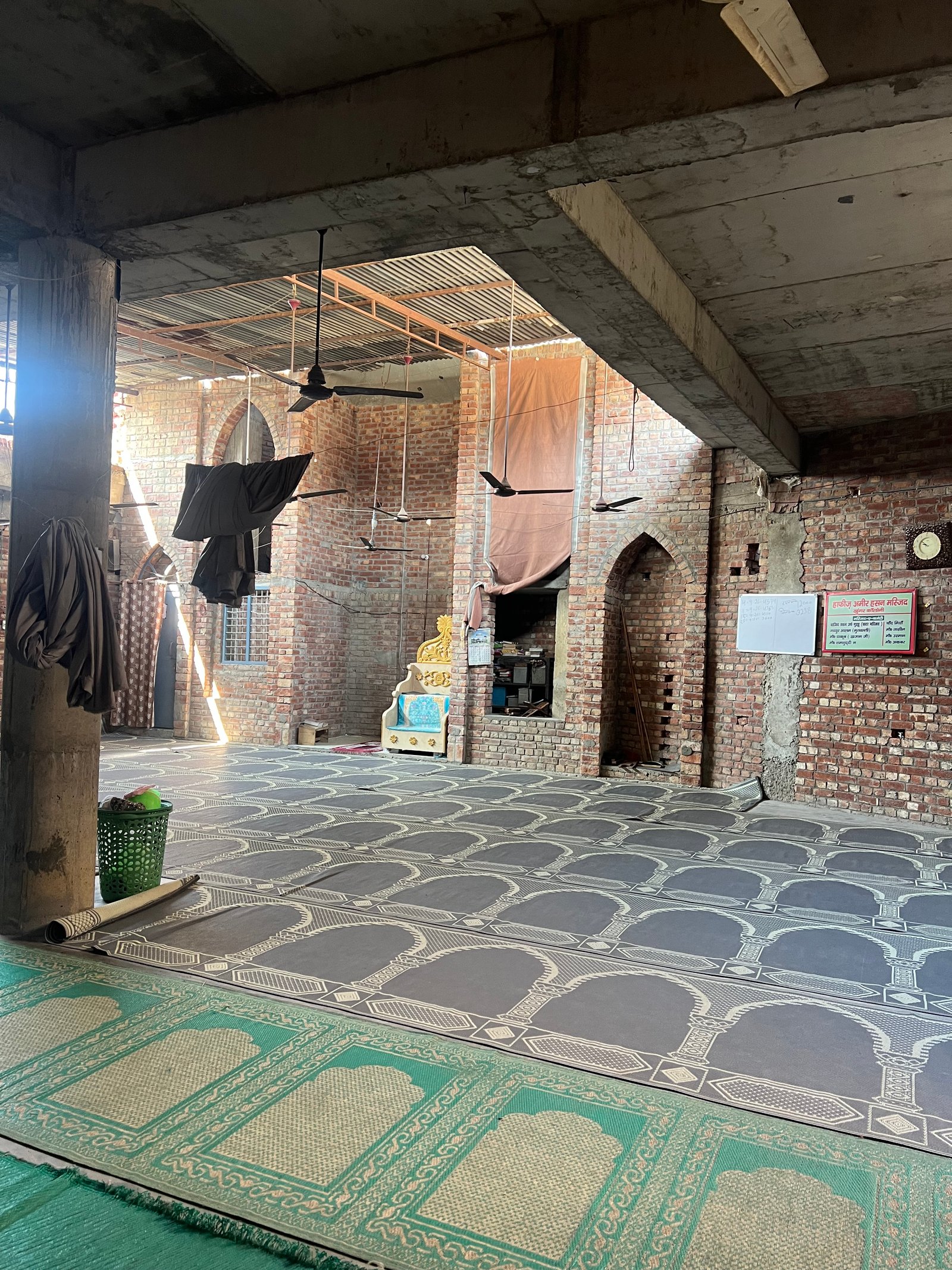 Hafiz Ameer Hasan Masjid 