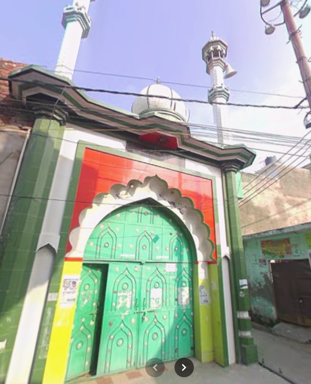Fatima Masjid