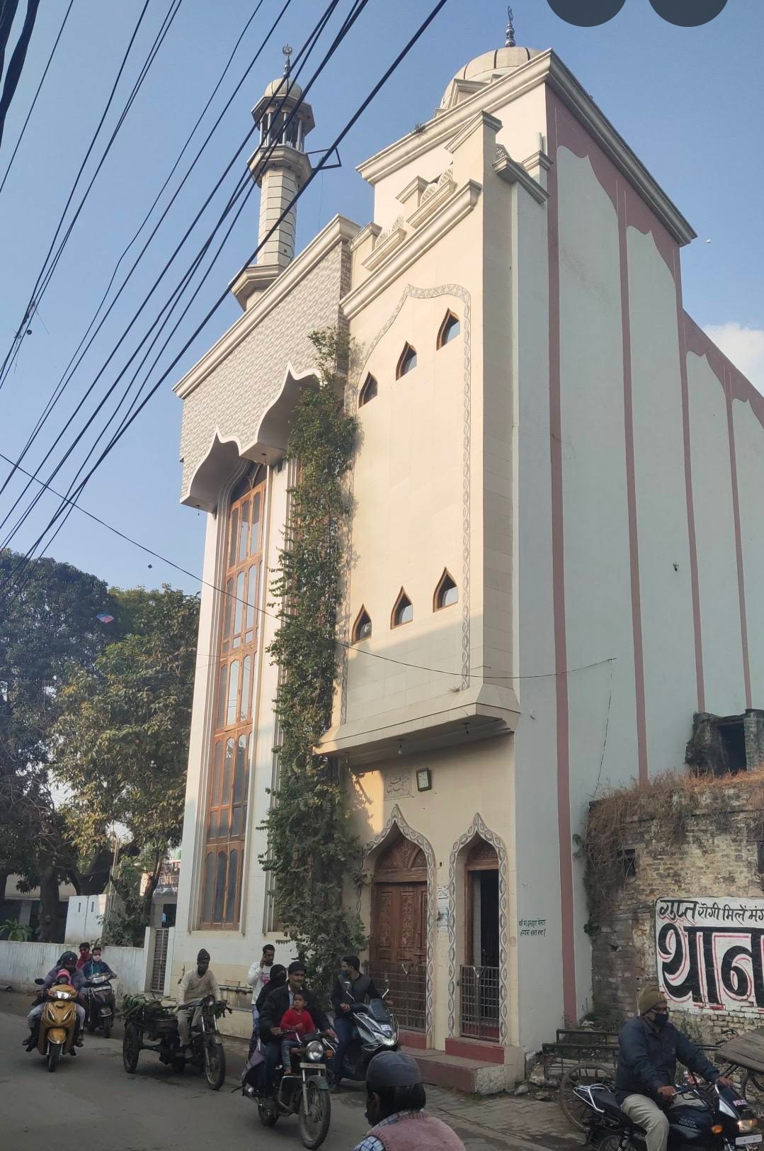 Ali Masjid 