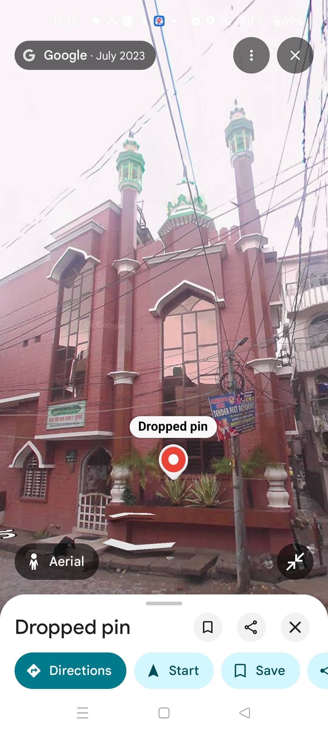 Yateem khane wali Masjid 