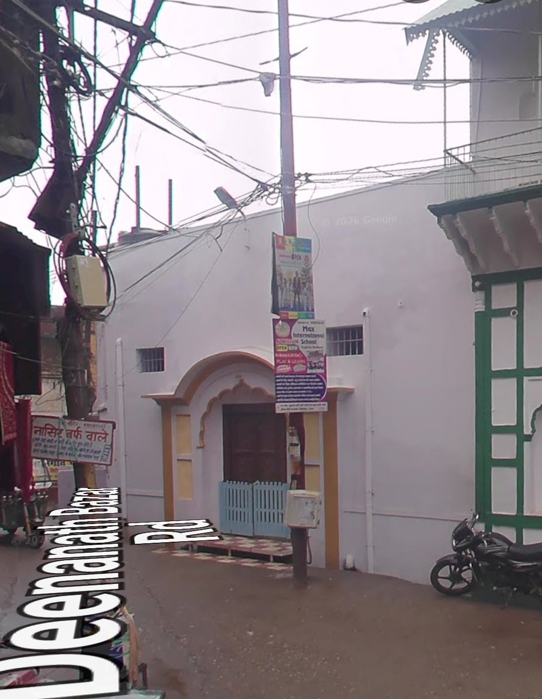 Masjid Dafter wali
