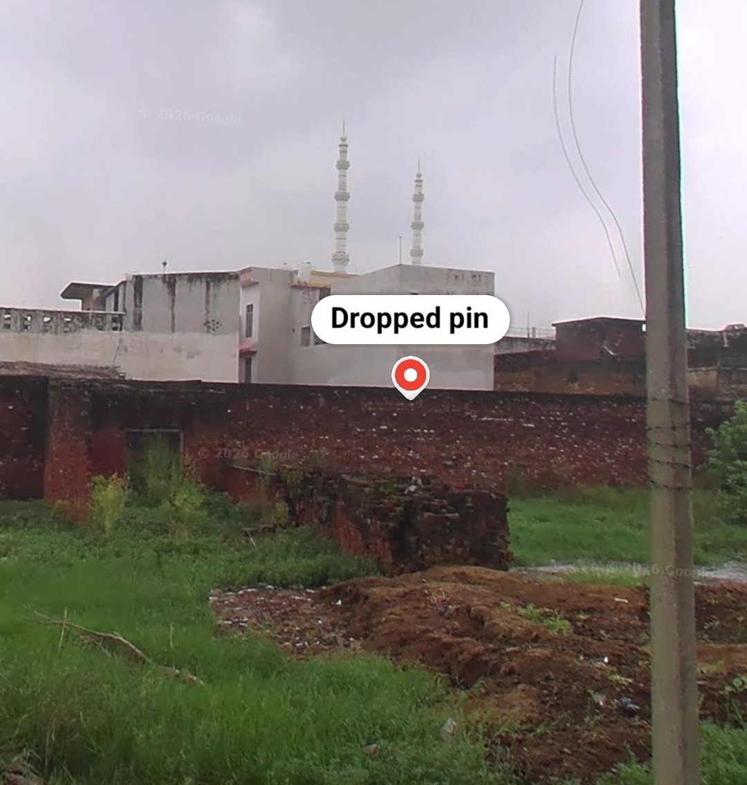 Bilal Masjid 