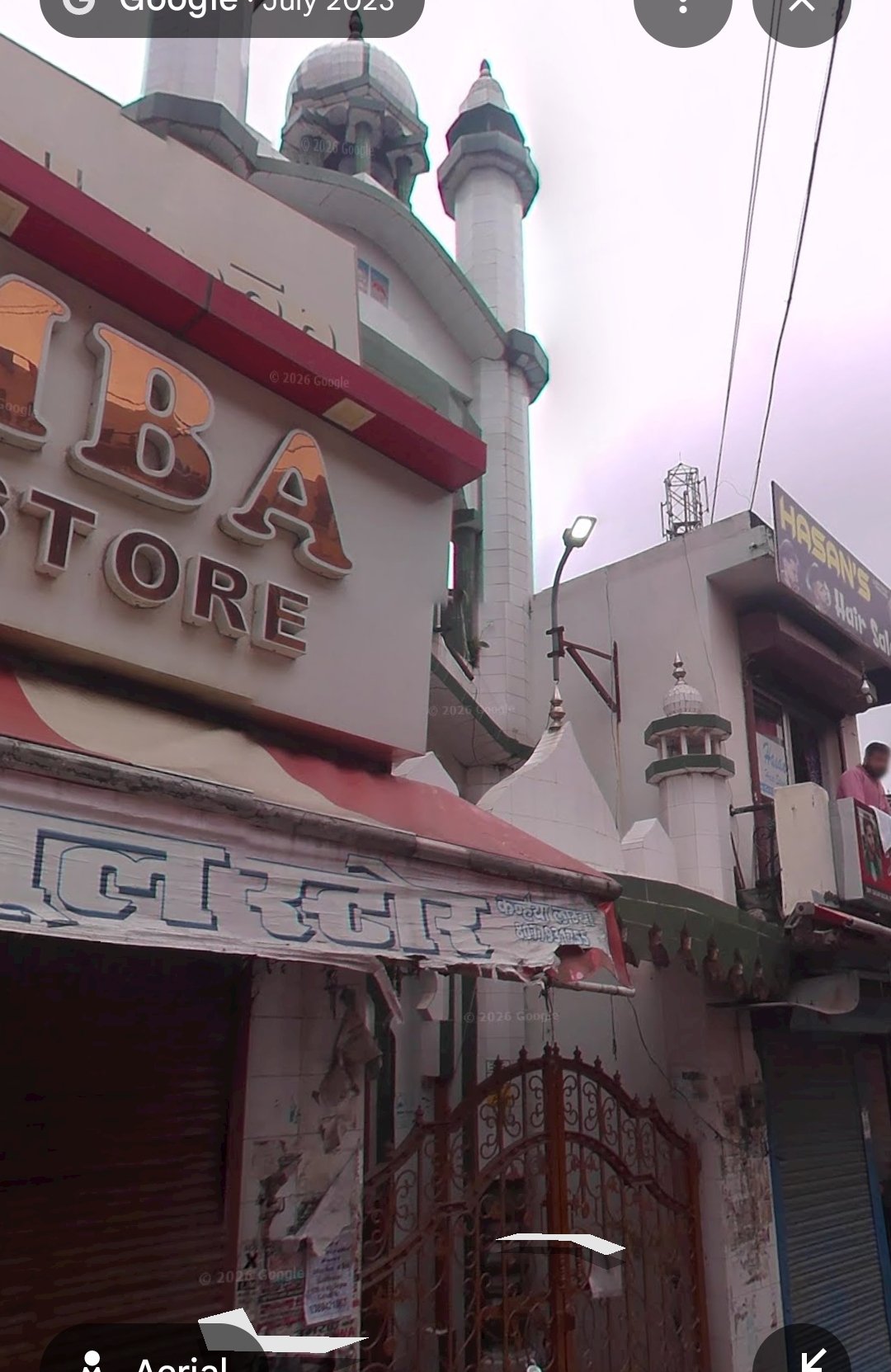 Masjid Jameel Shaha Neelgaran 