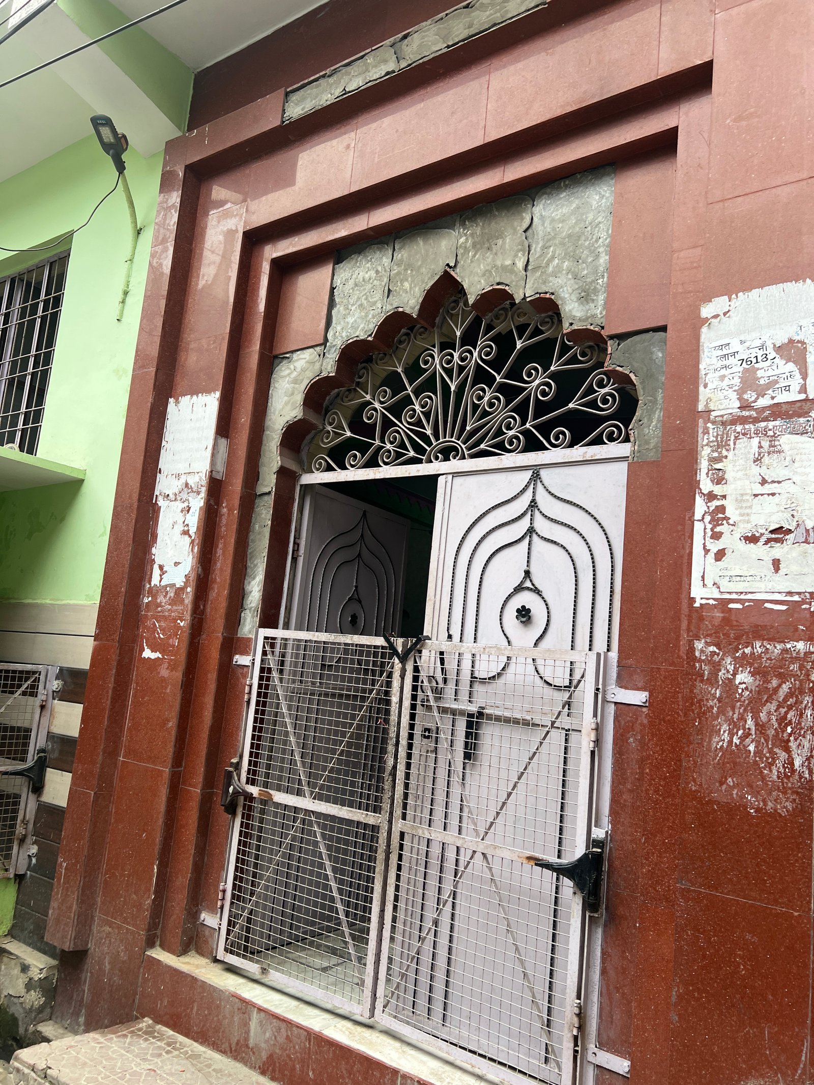 Masjid Ashraf Ali Thanwi