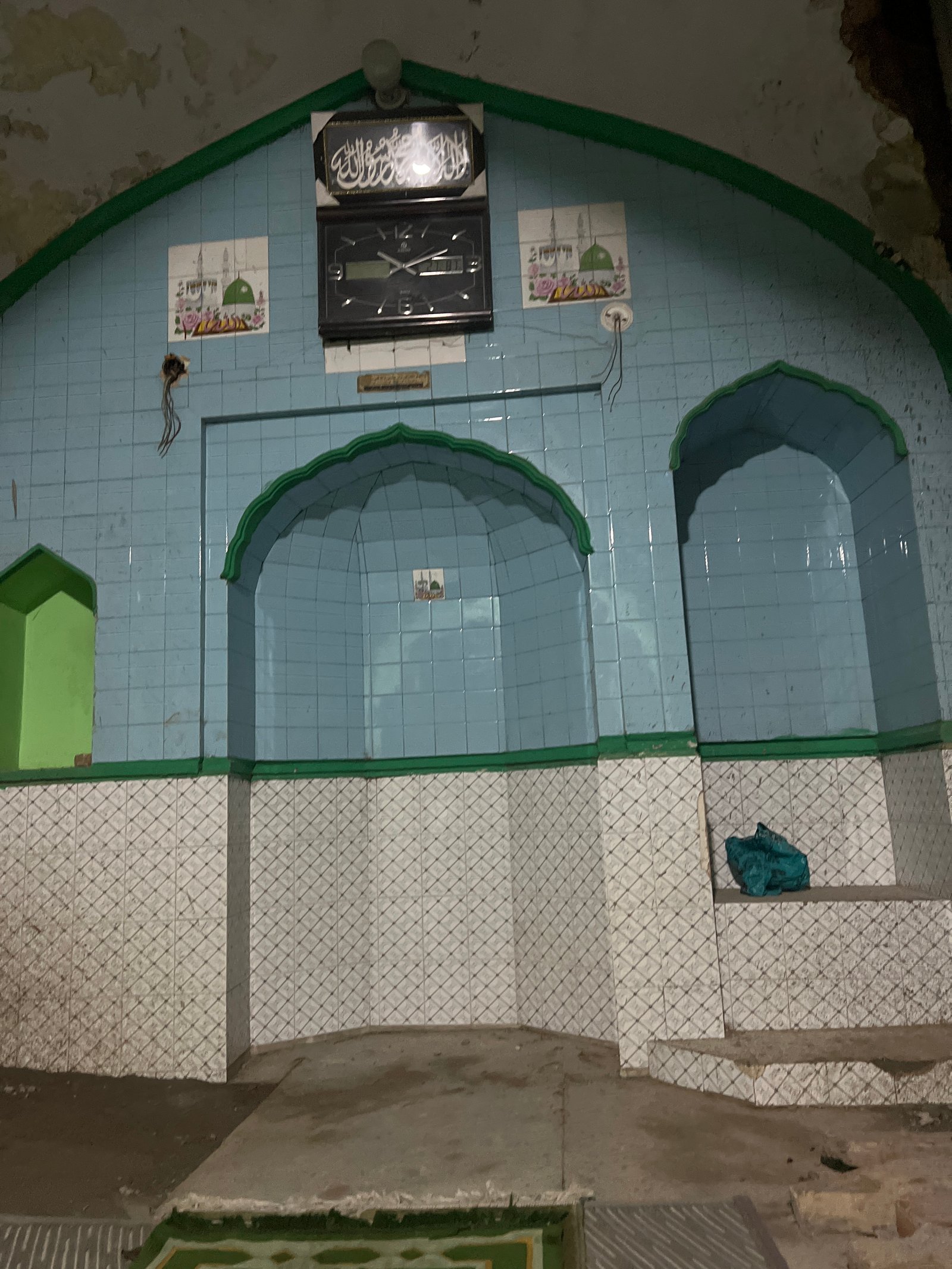 Masjid Khirni wali