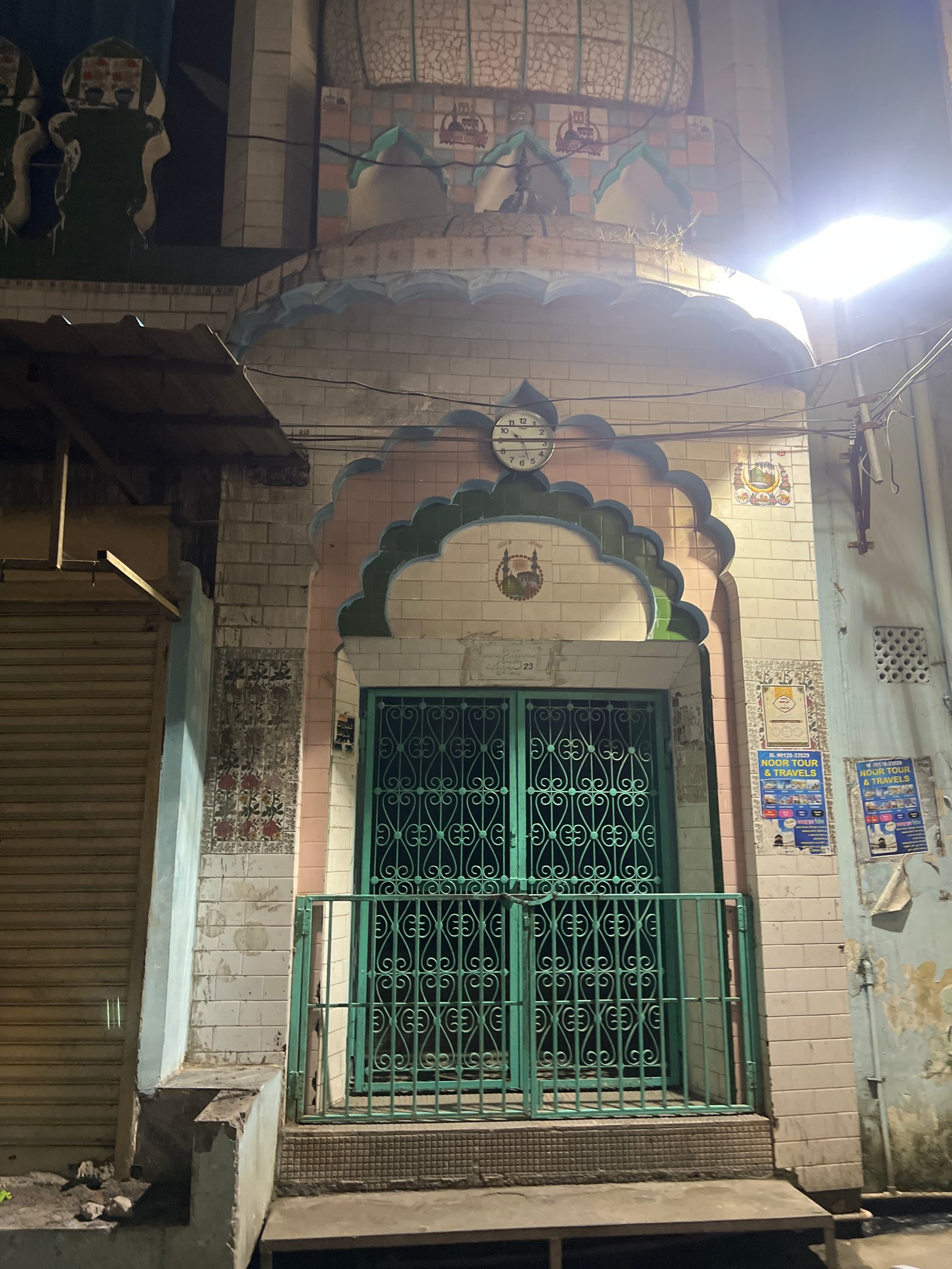 Masjid Tolly hajjaman