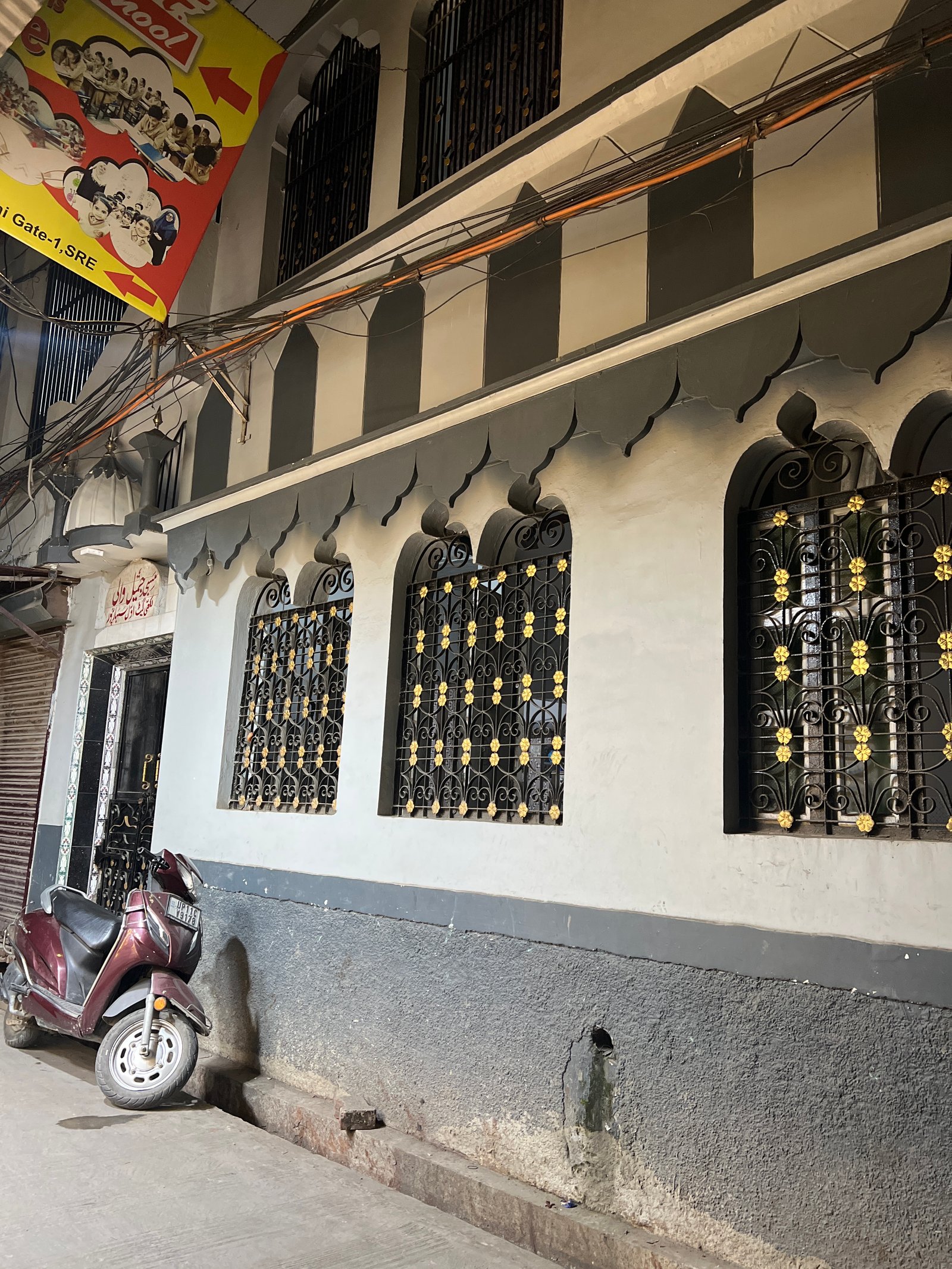 Masjid Jameel wali