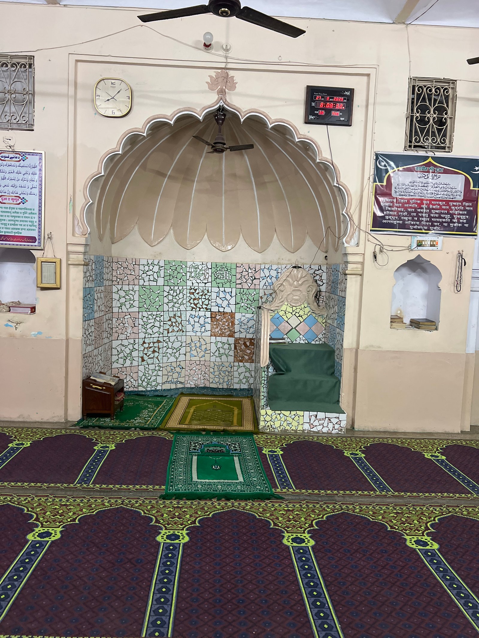 Masjid Chhapper wali 