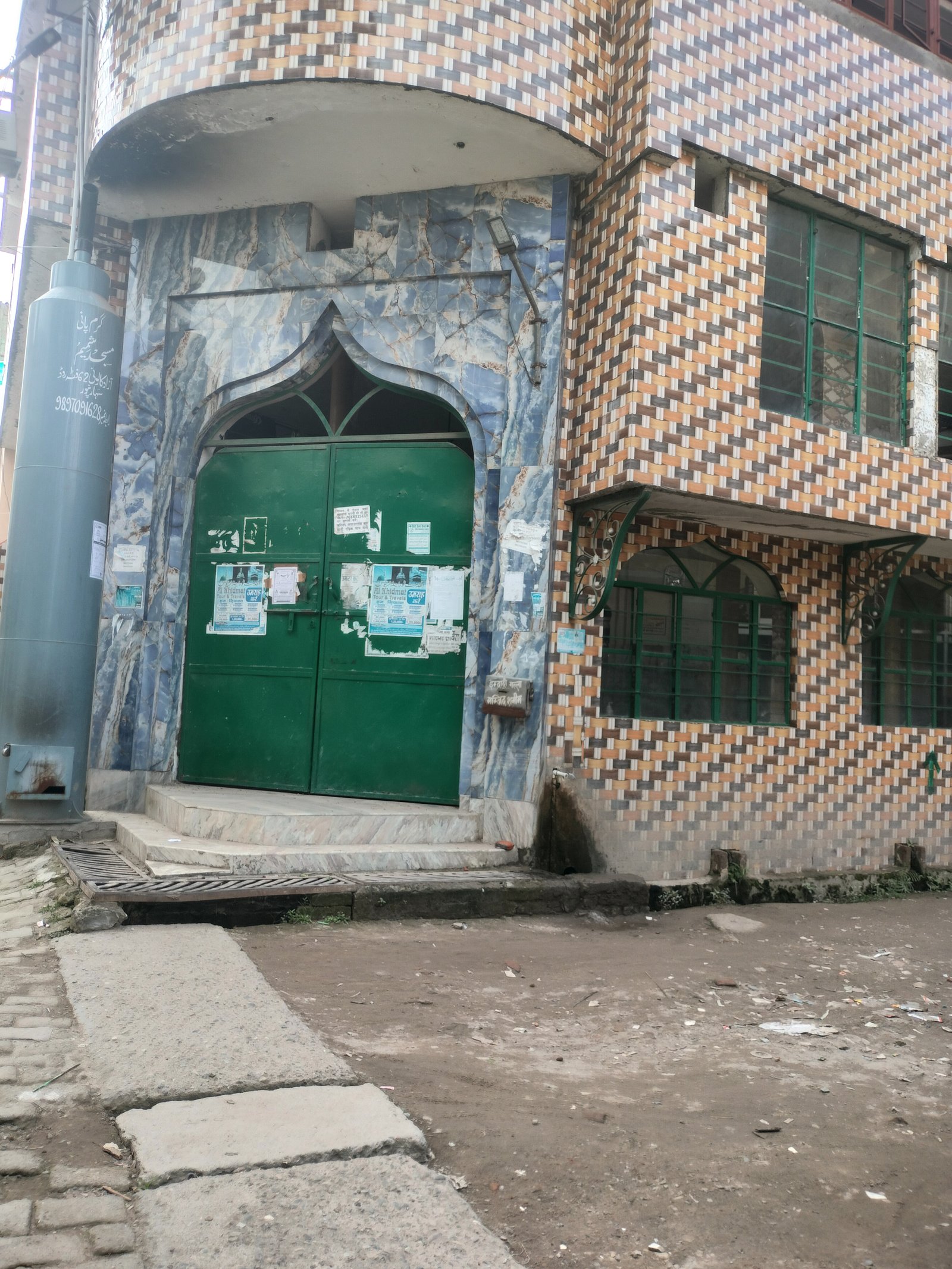 Masjid Shameem 