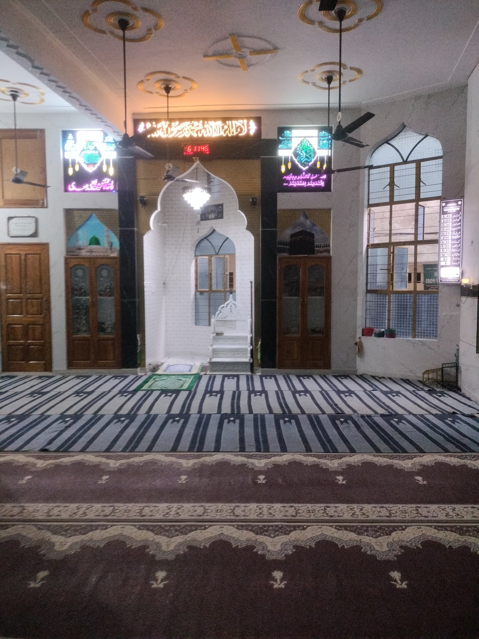 Muhammadi Masjid 