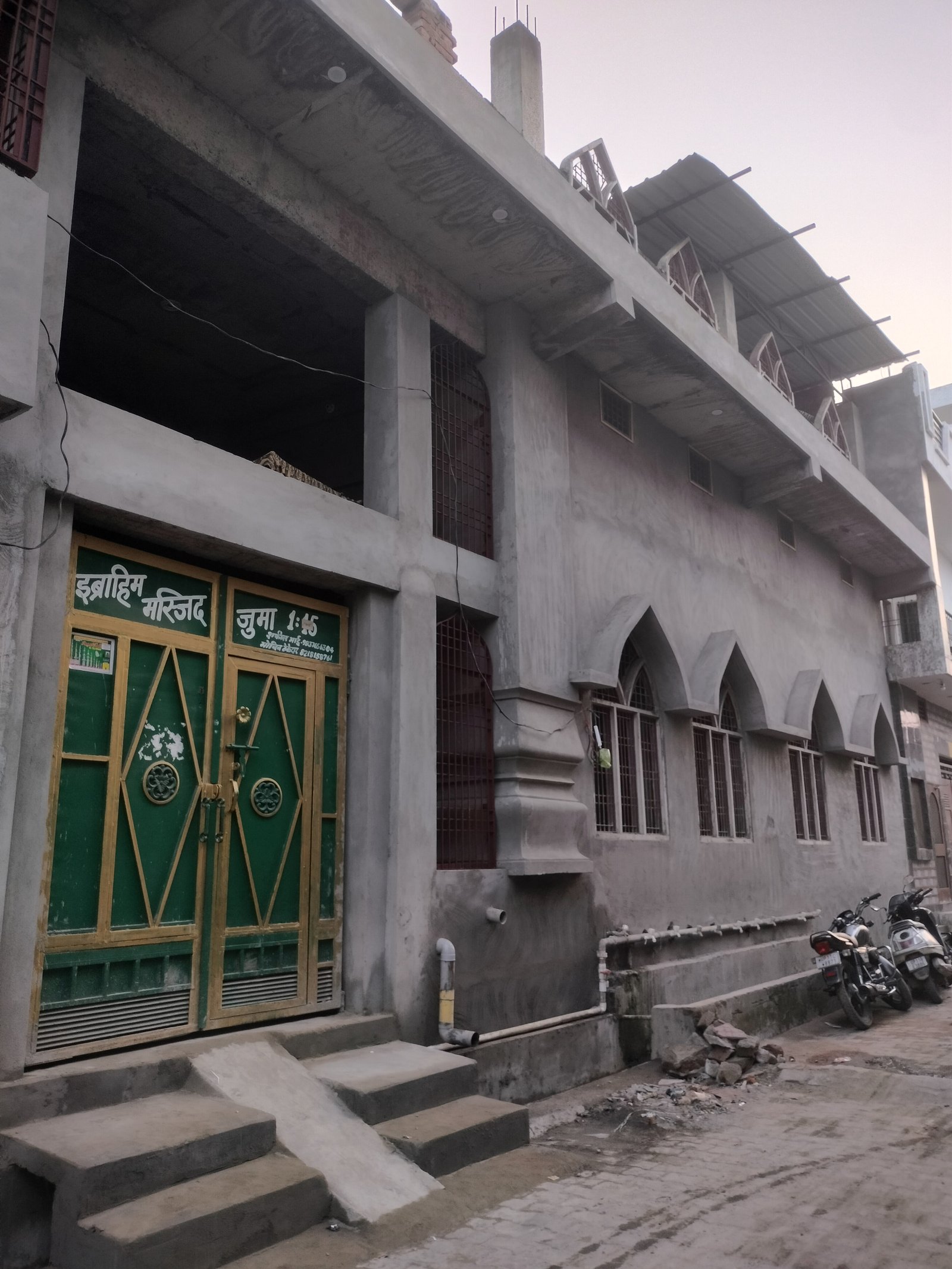 Ibrahim Masjid 