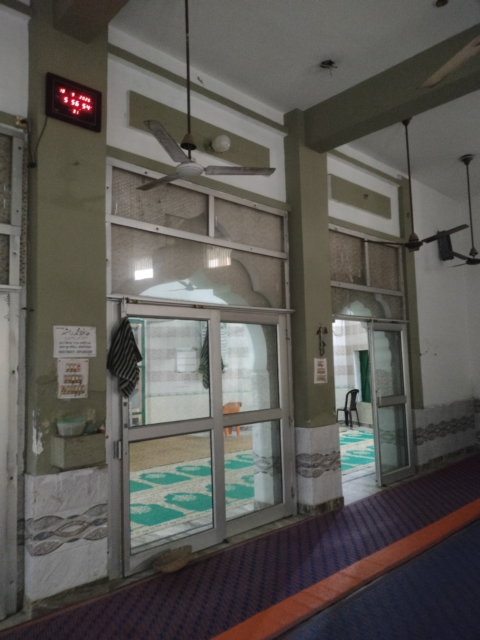 Nur Masjid 