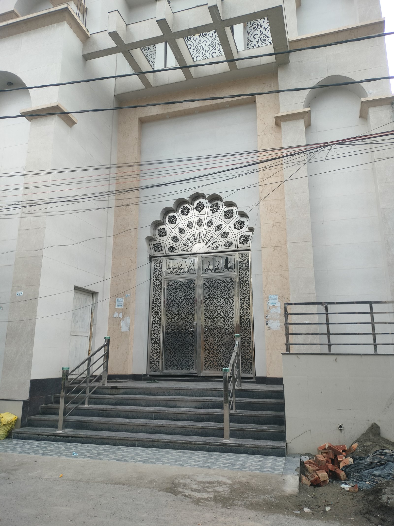 Makkah MASJID Bhandari bag 