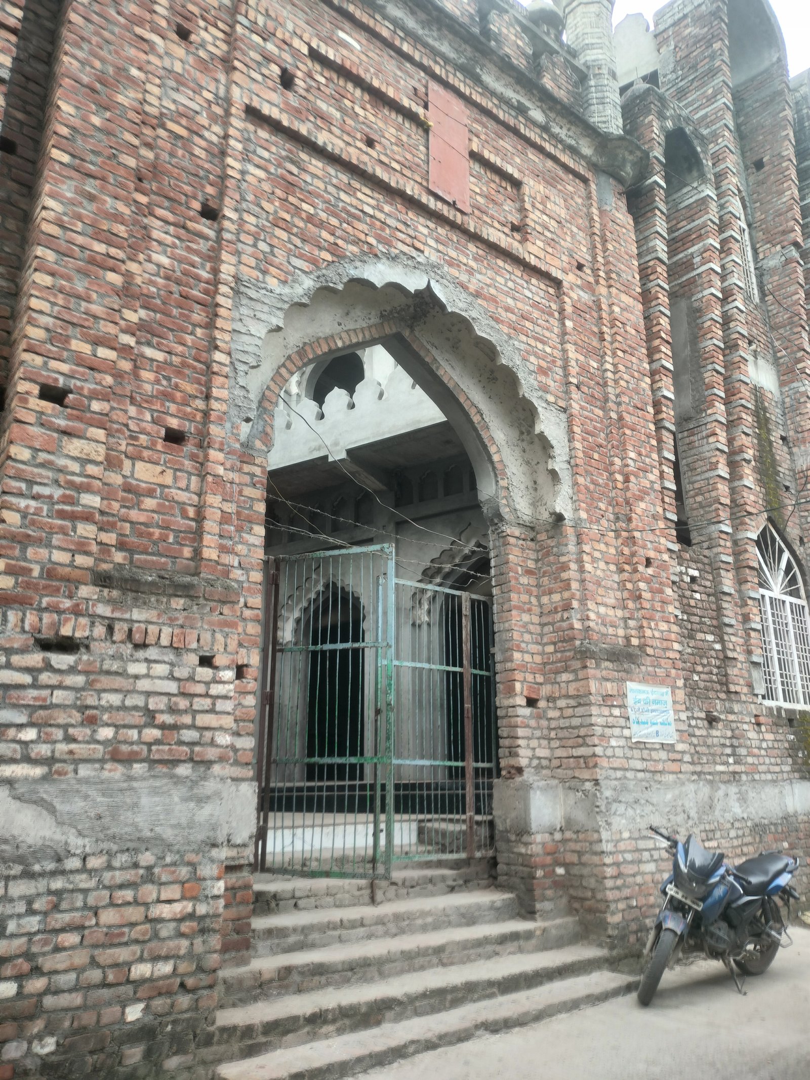 Masjid Aaisha 