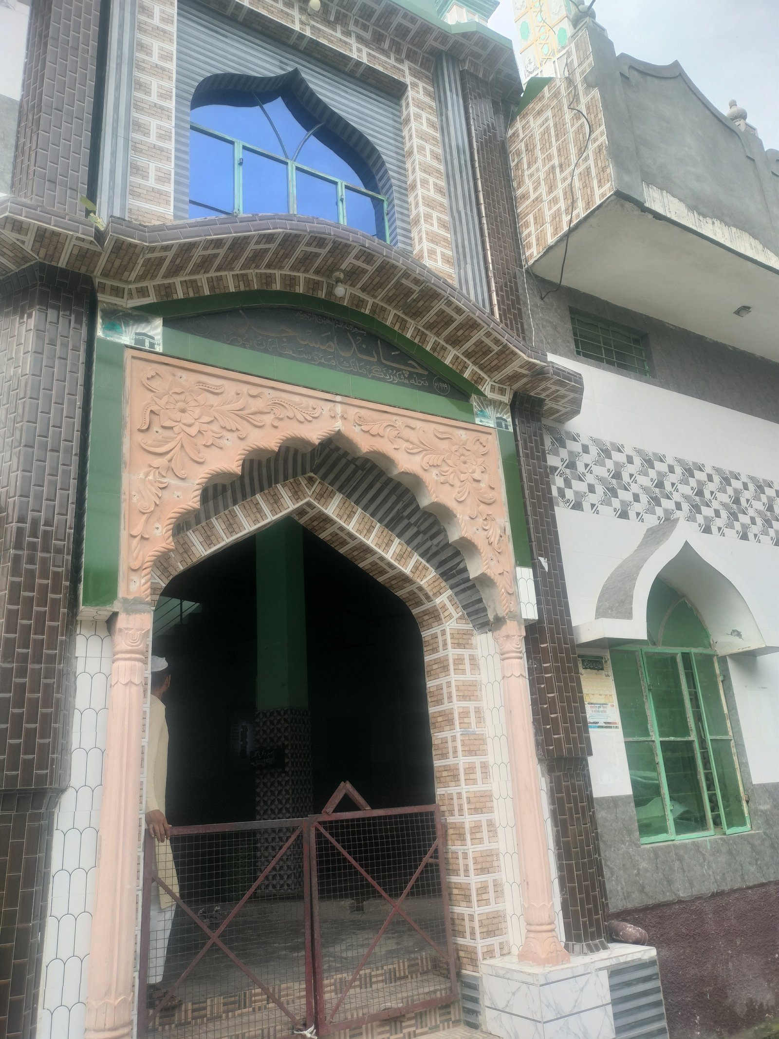 Chand Masjid 