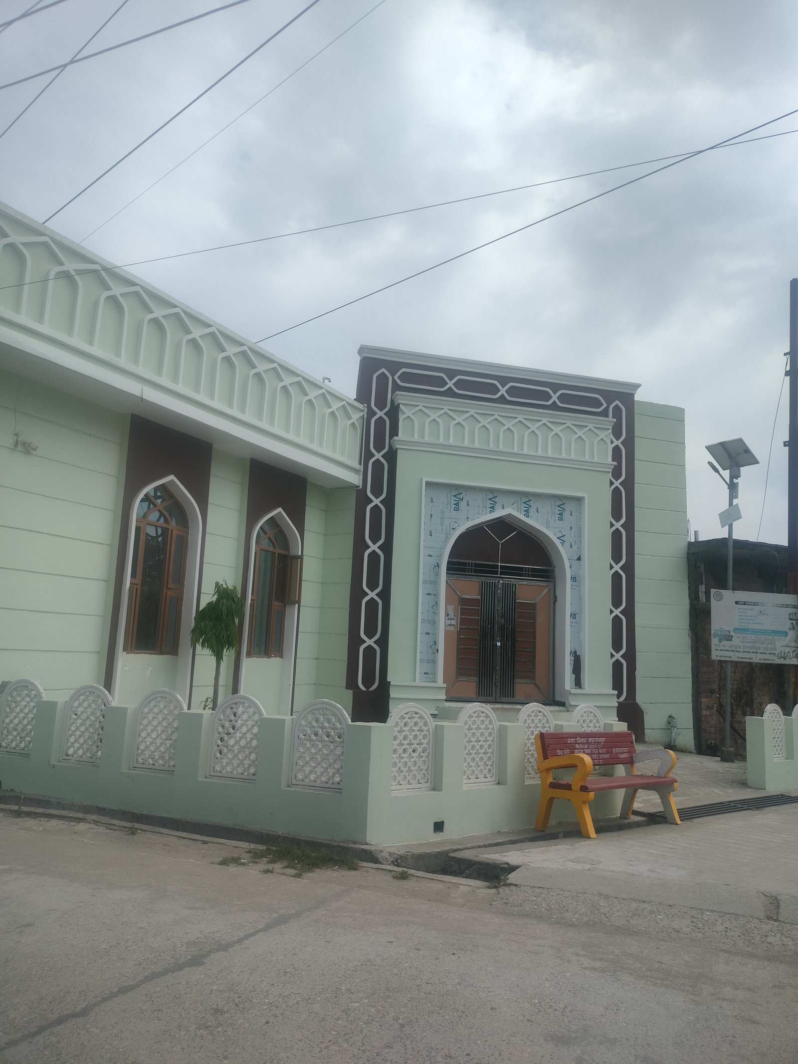 Hamza Masjid 