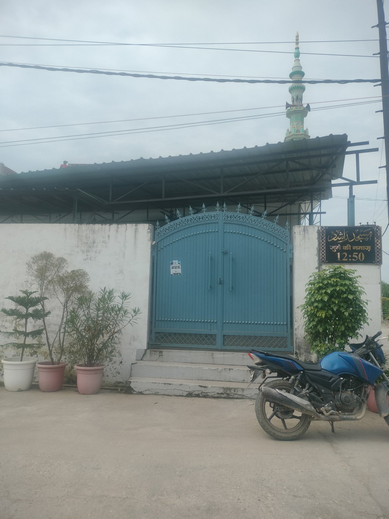 Masjid Rashid 