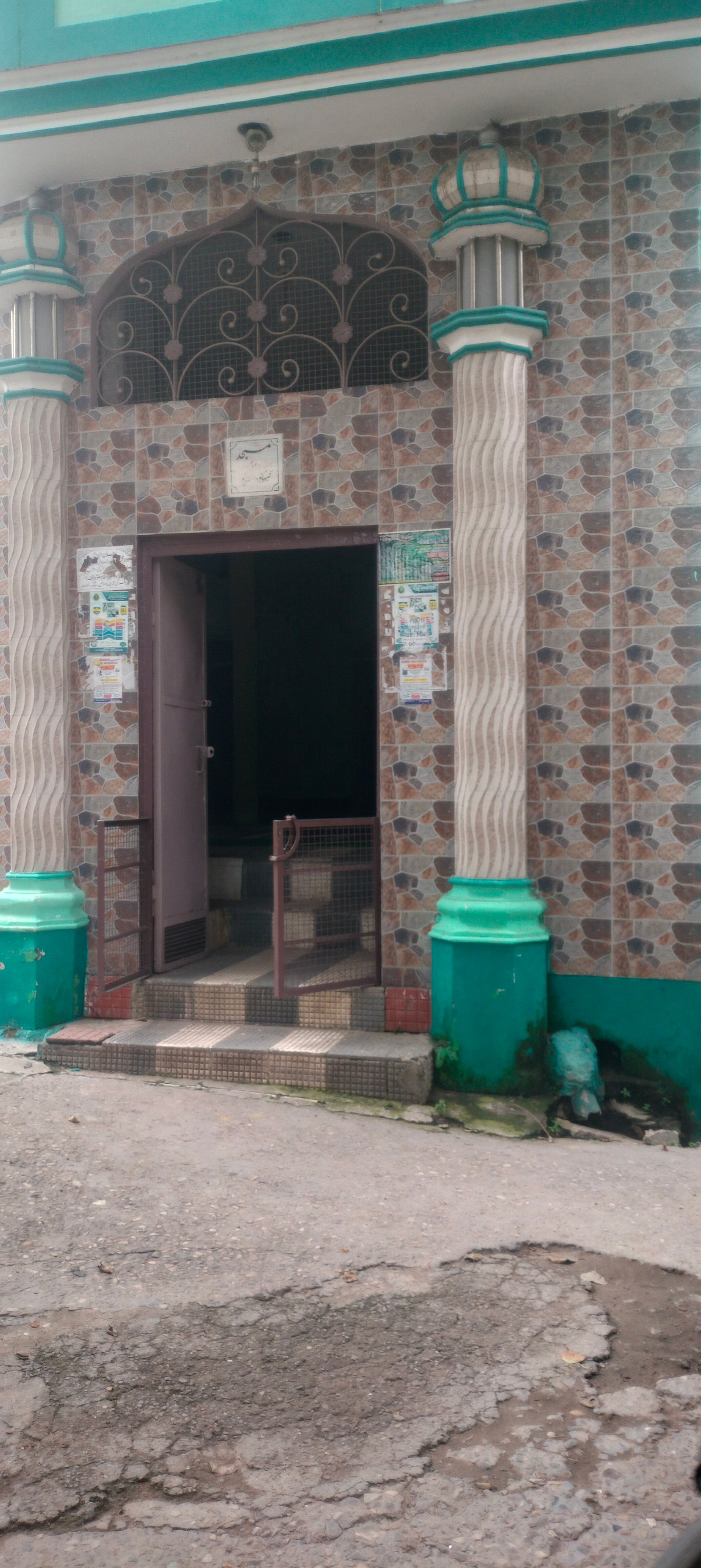 Masjid kanbu katera