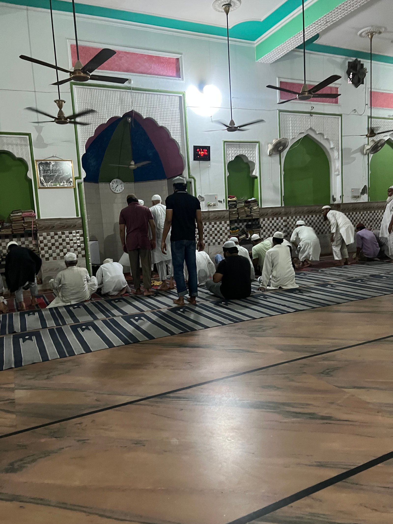 Raheem Masjid 