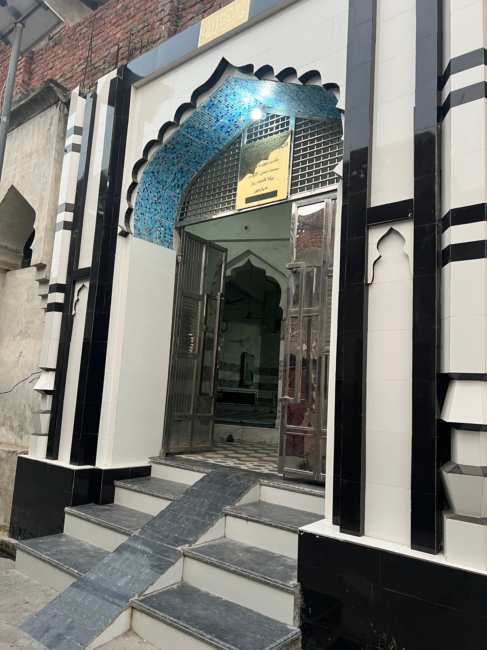 Bhure wali Masjid 