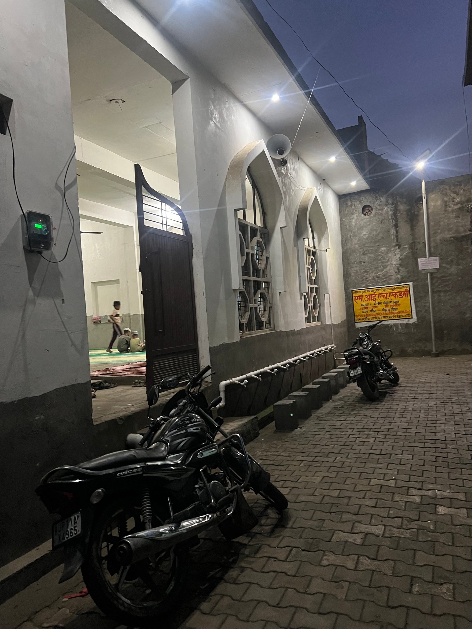 MASJID UMME KULSUM