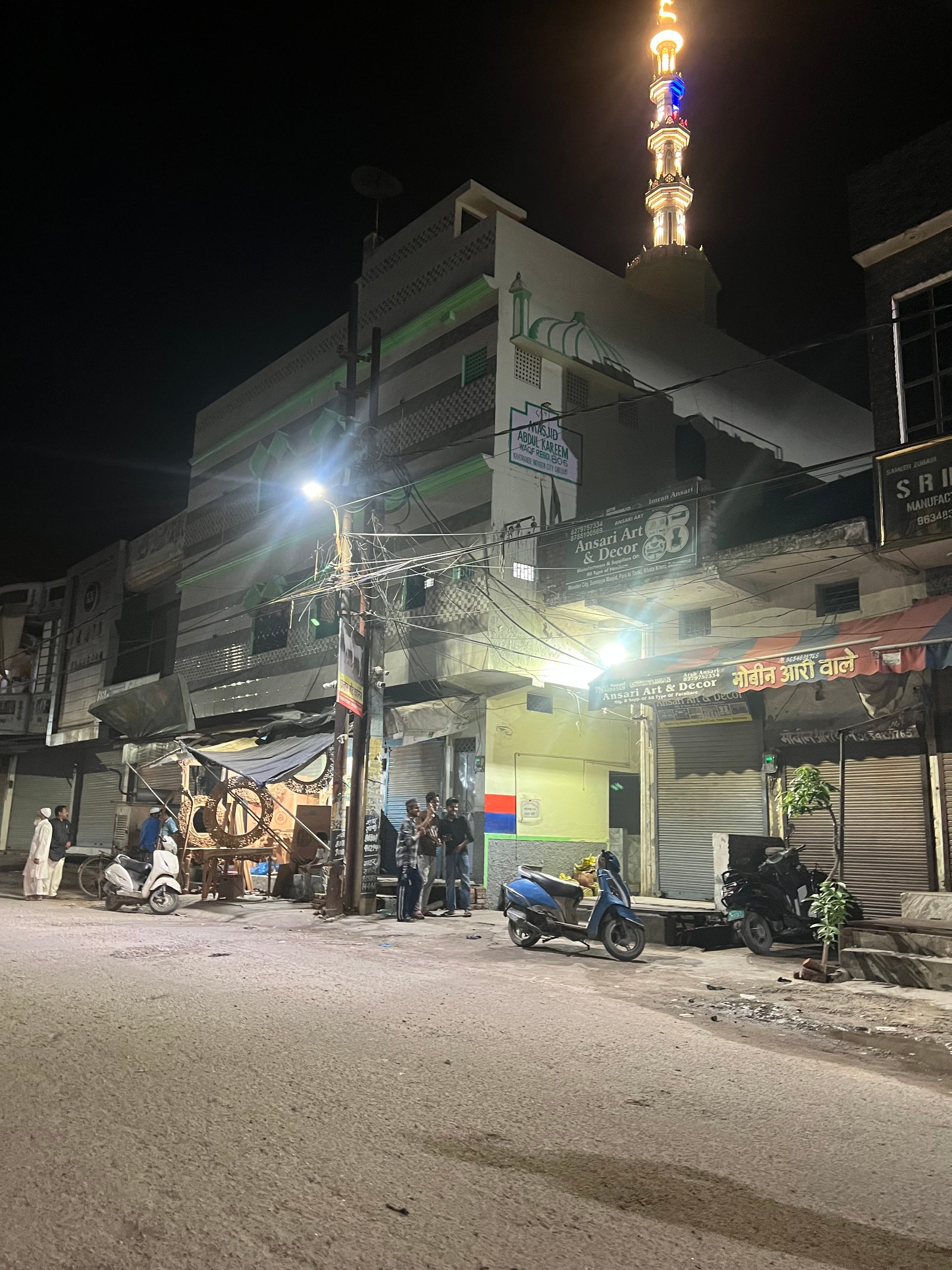 Sumayya Masjid 