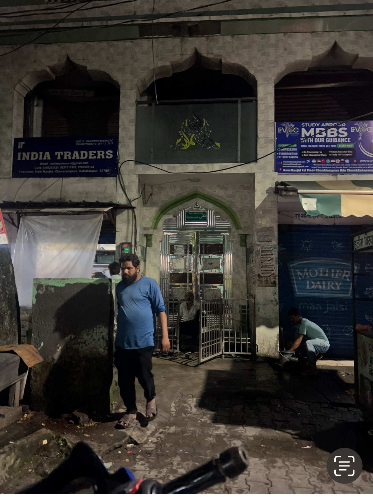 Nai Masjid khanAalampura