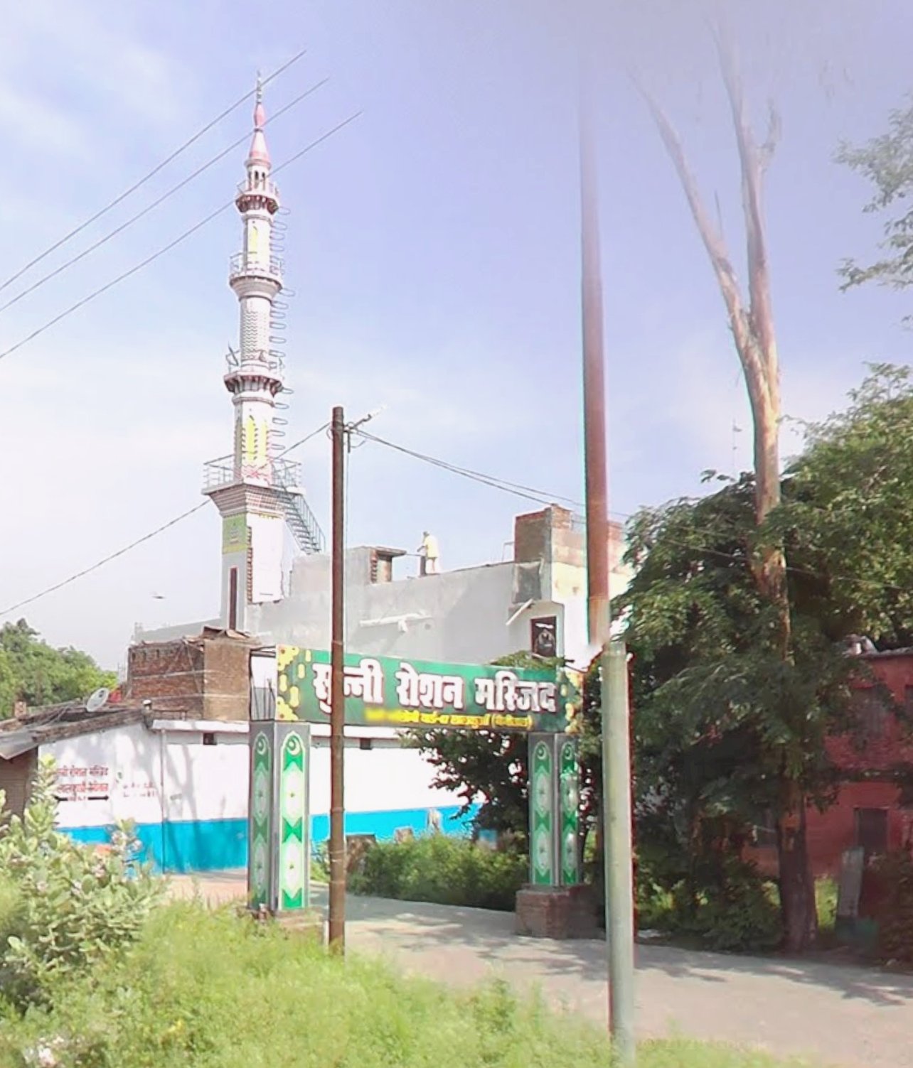 Roshan Masjid 