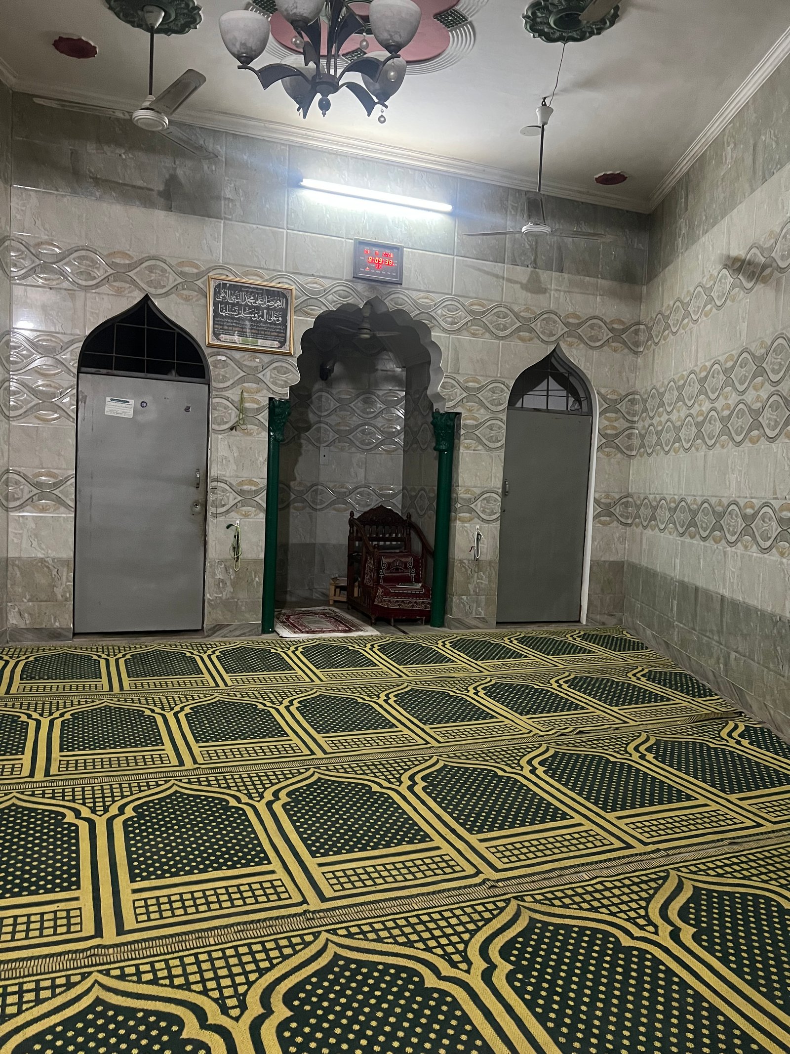 Mobina Masjid 