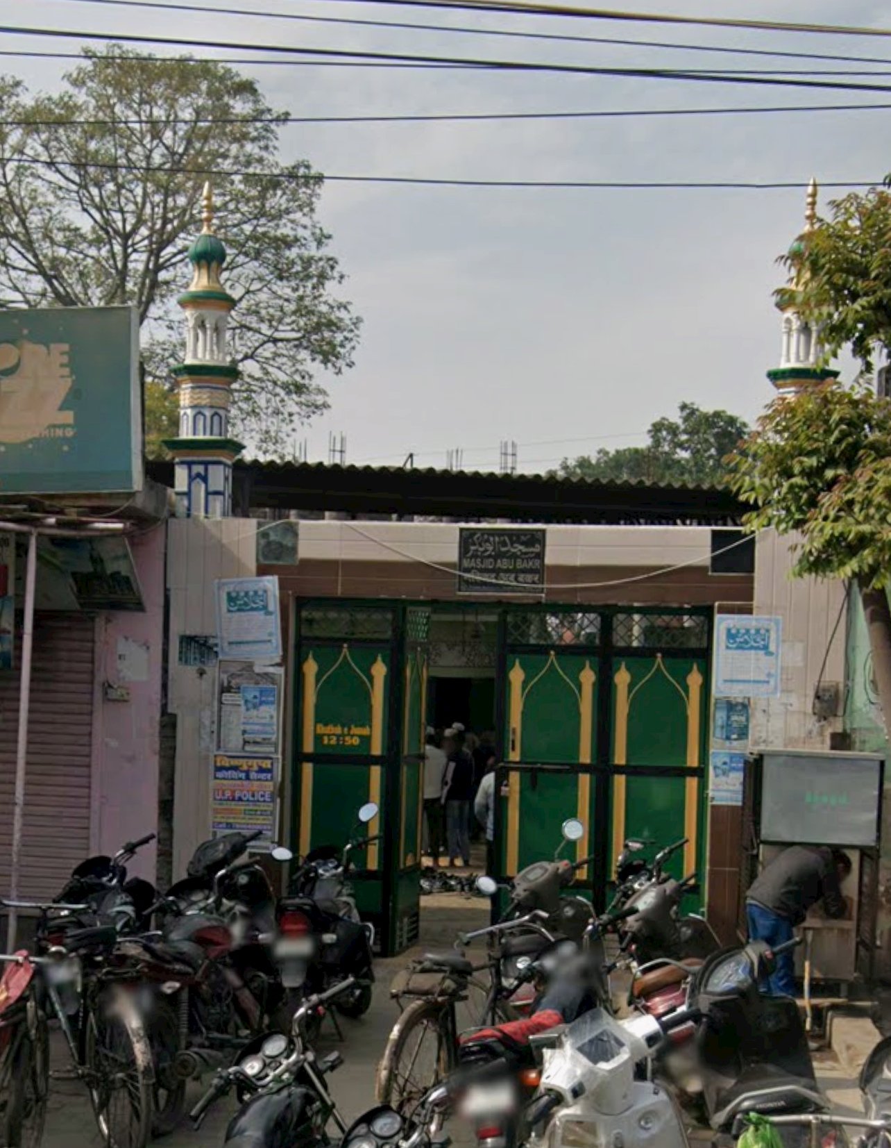 Masjid Abu Baker