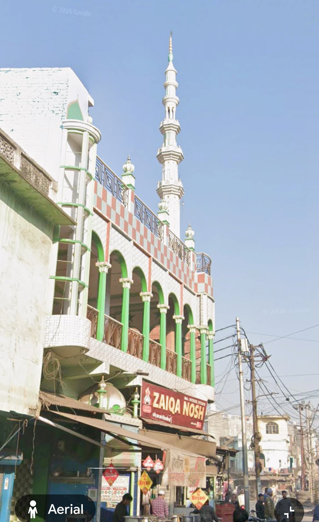 Masjid Sha adat Ali