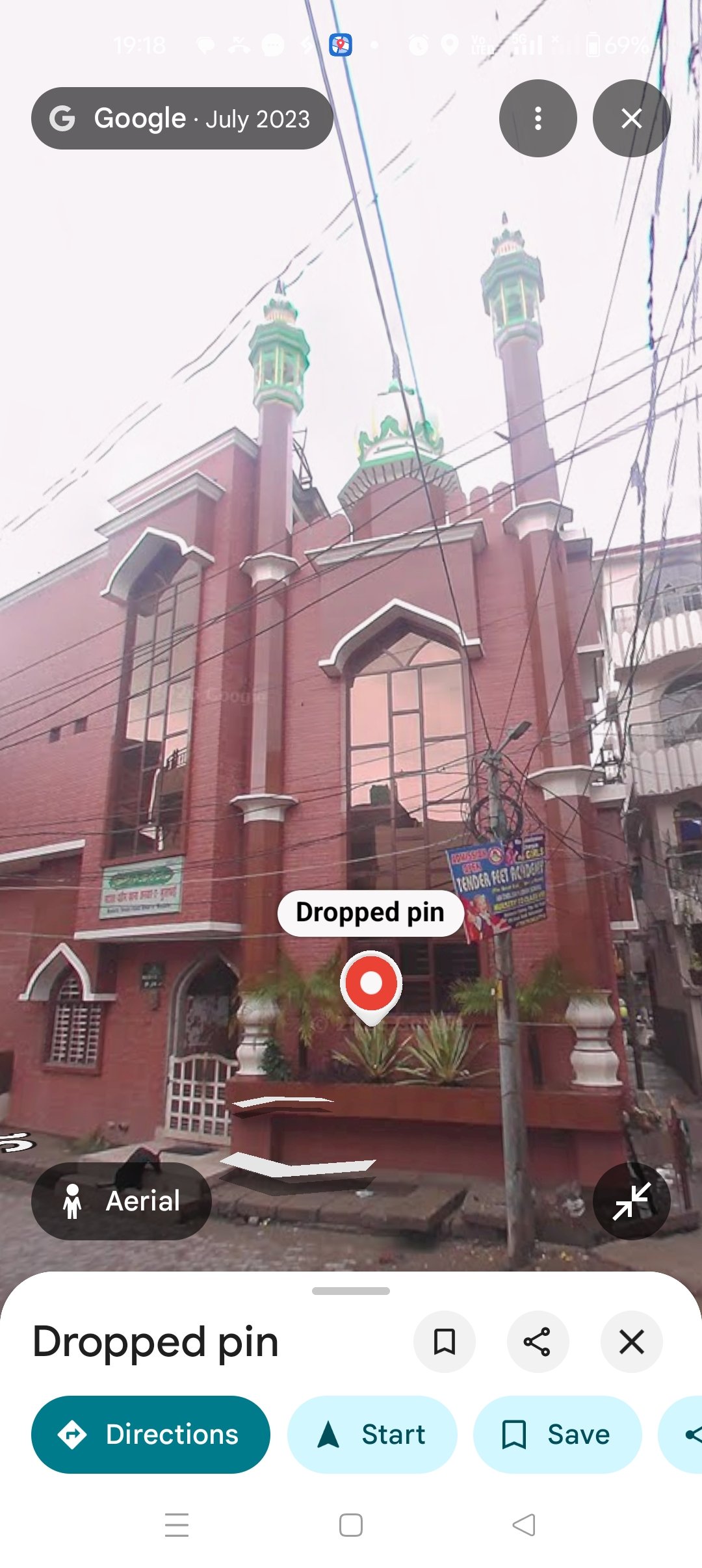 Yateem khane wali Masjid 