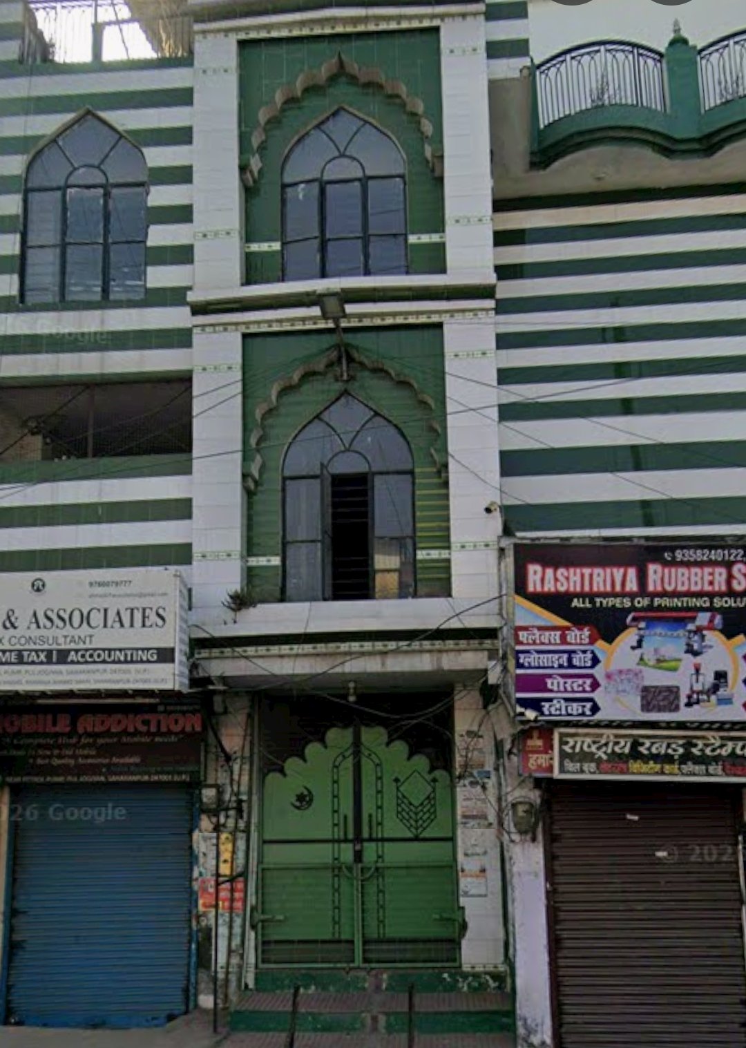 Masjid pul jogiyan