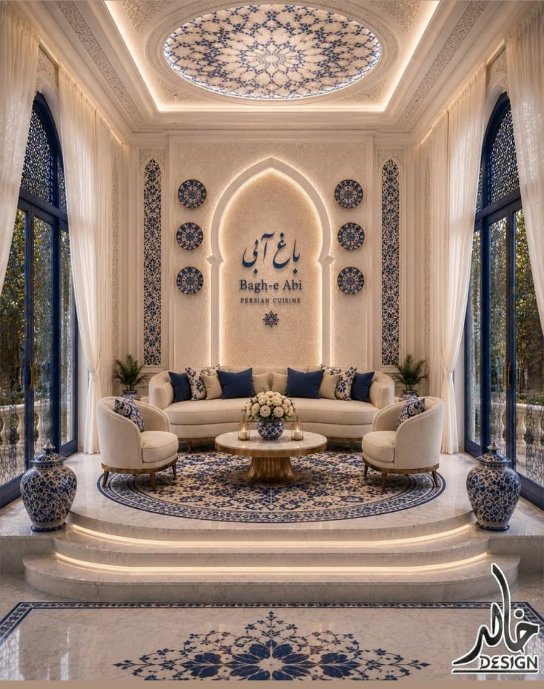 Masjid Abdullah wali